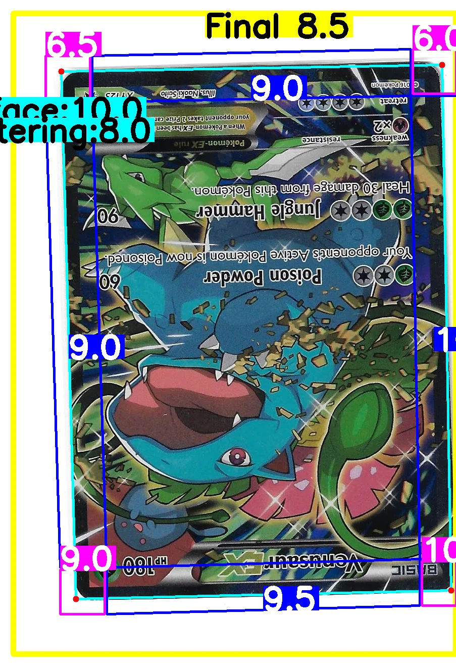 Front Card