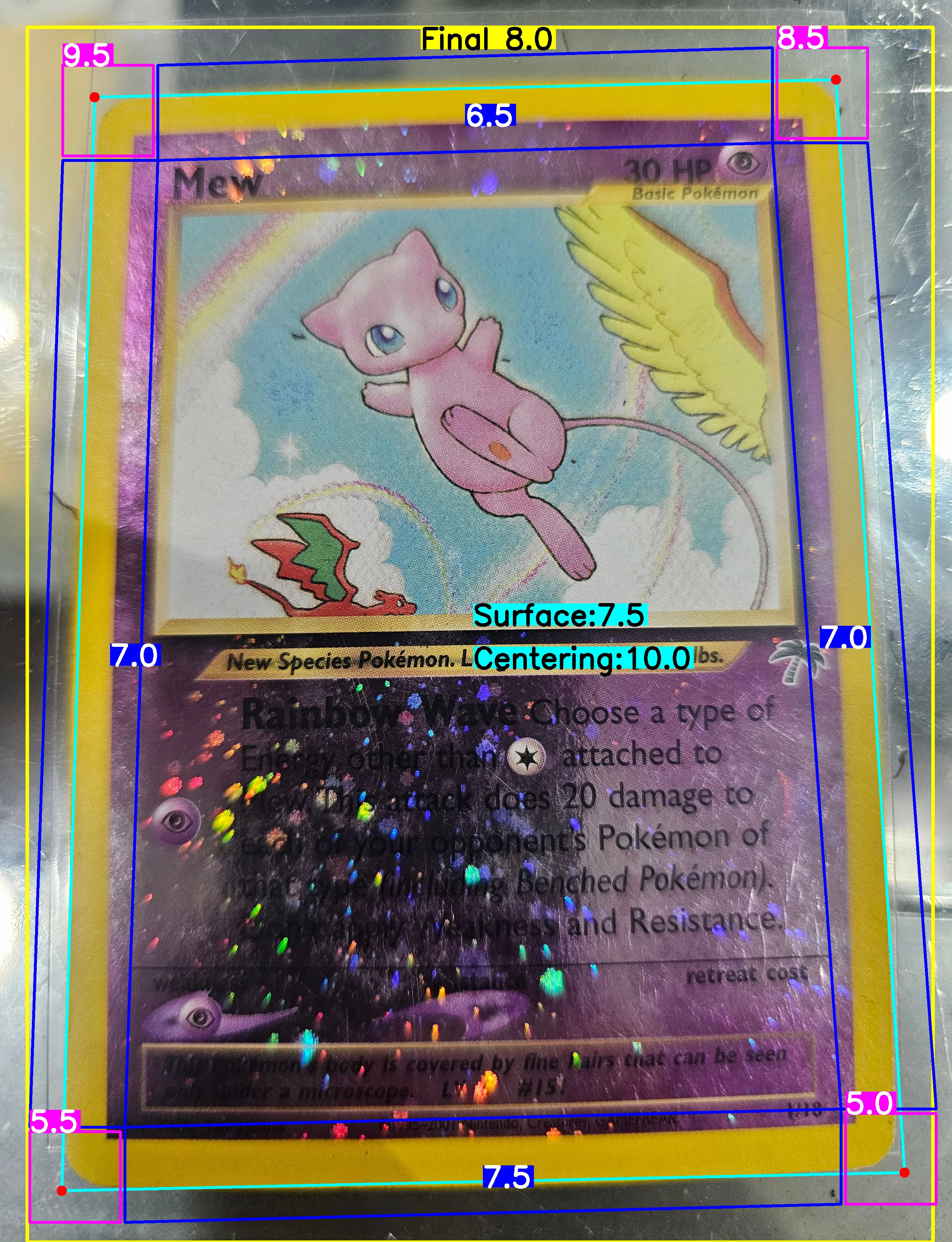 Front Card