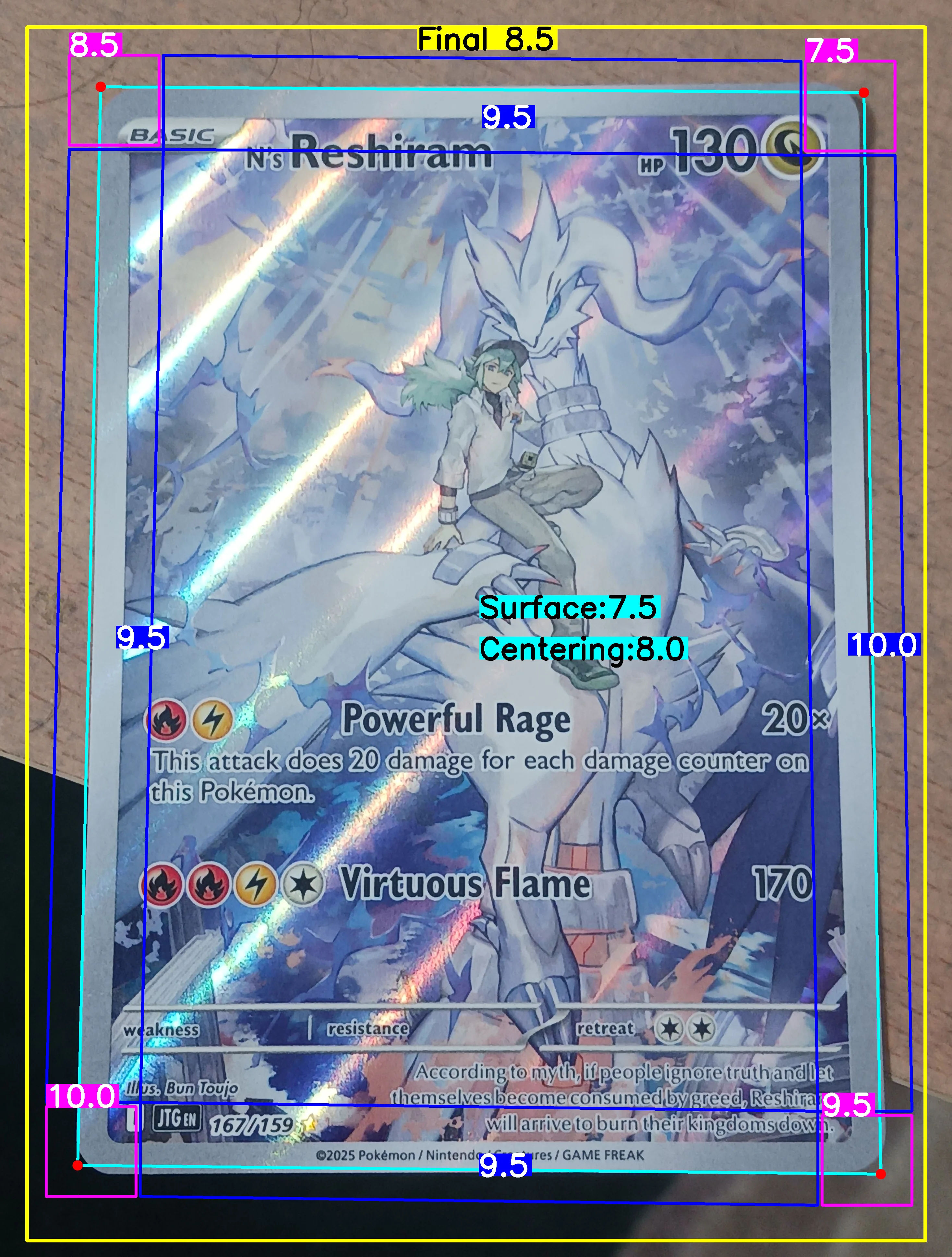 Front Card