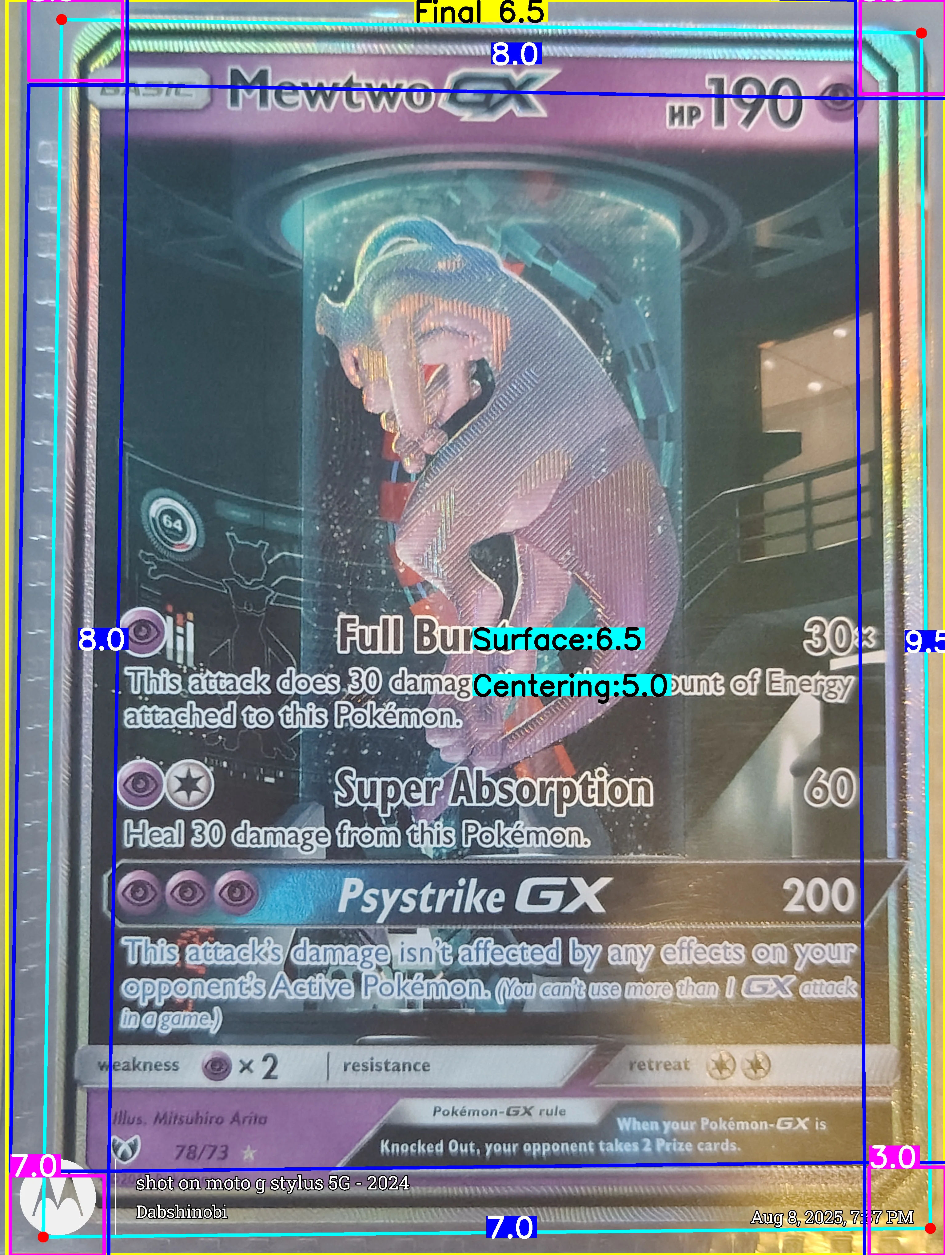 Front Card
