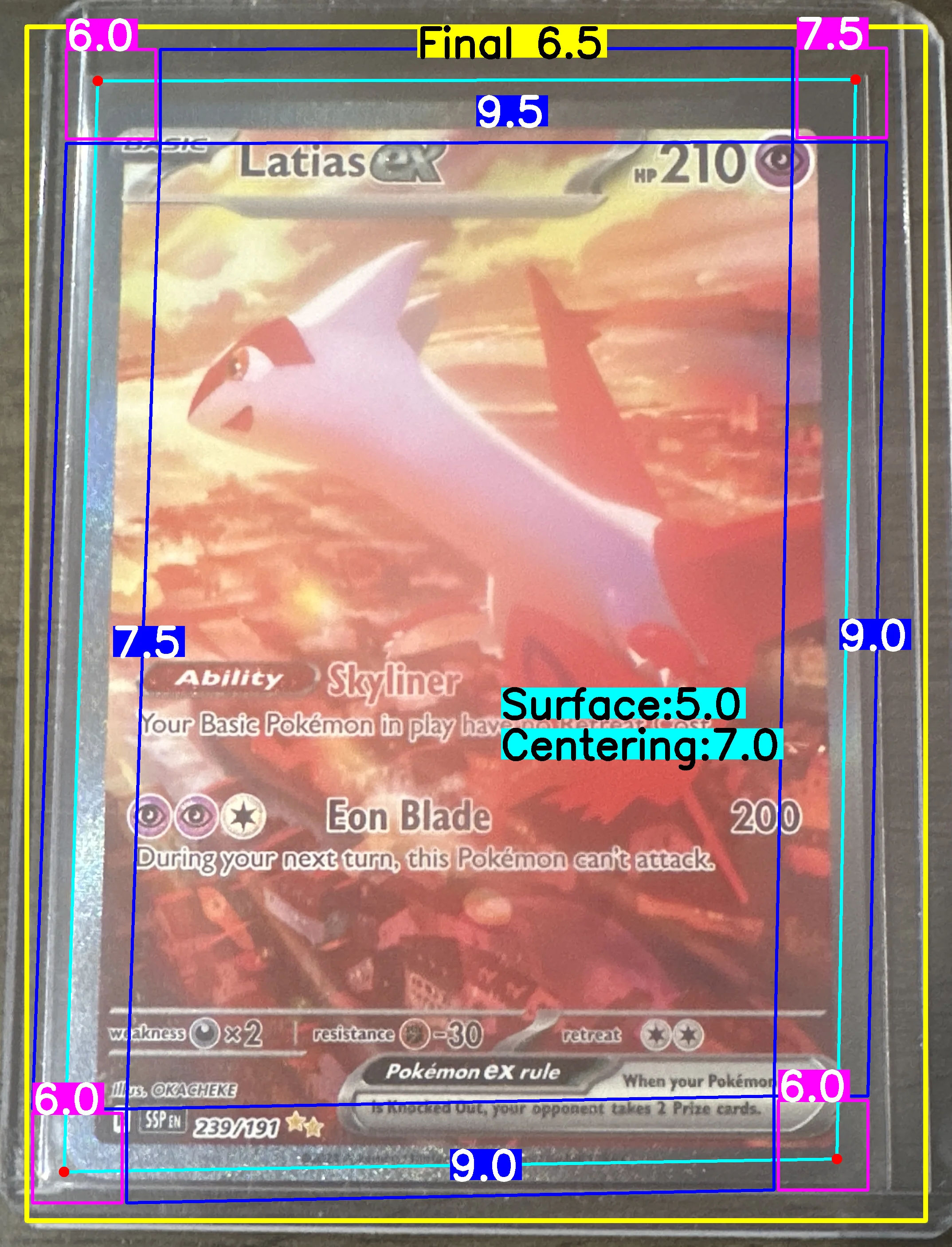 Front Card