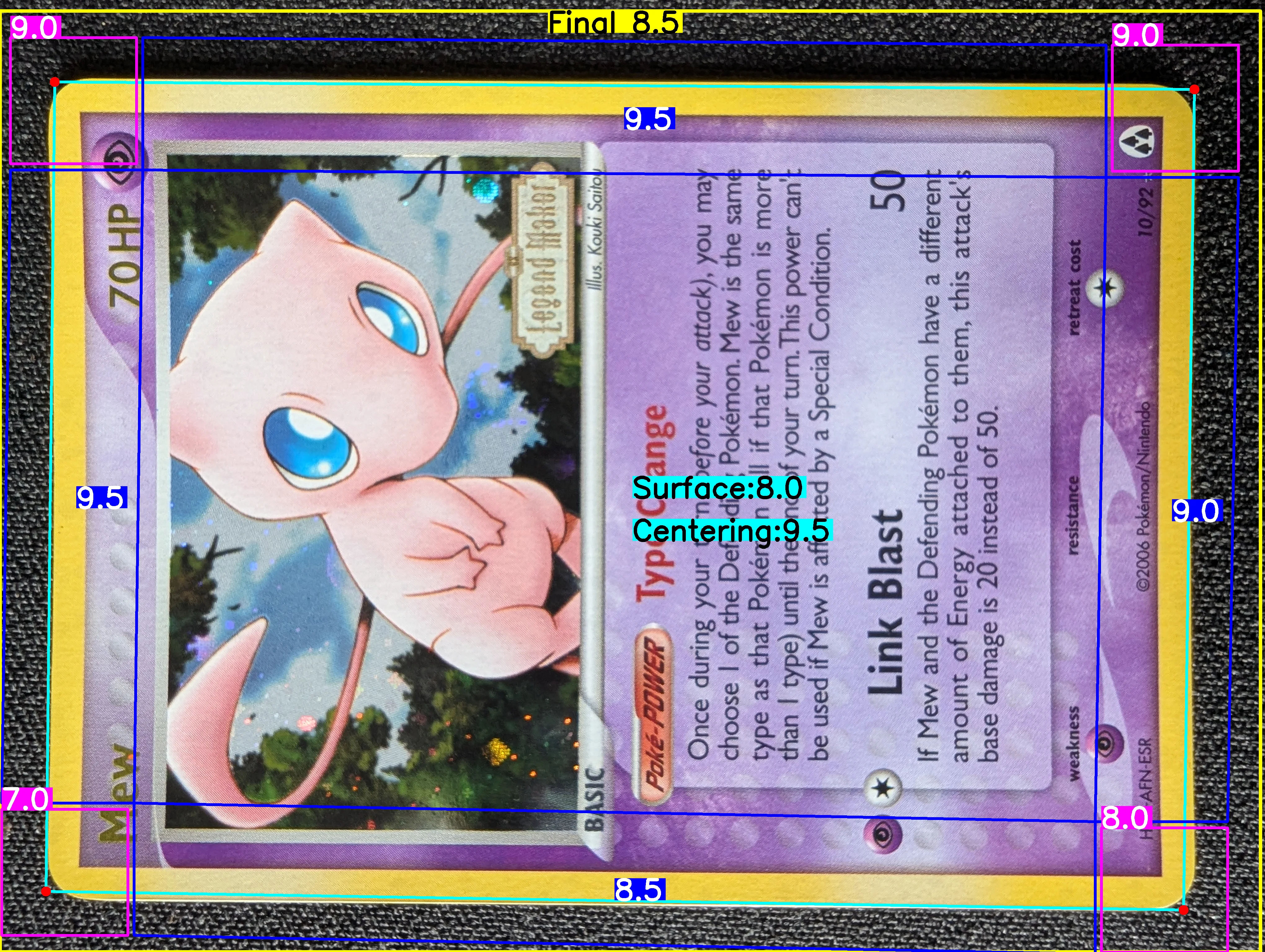 Front Card