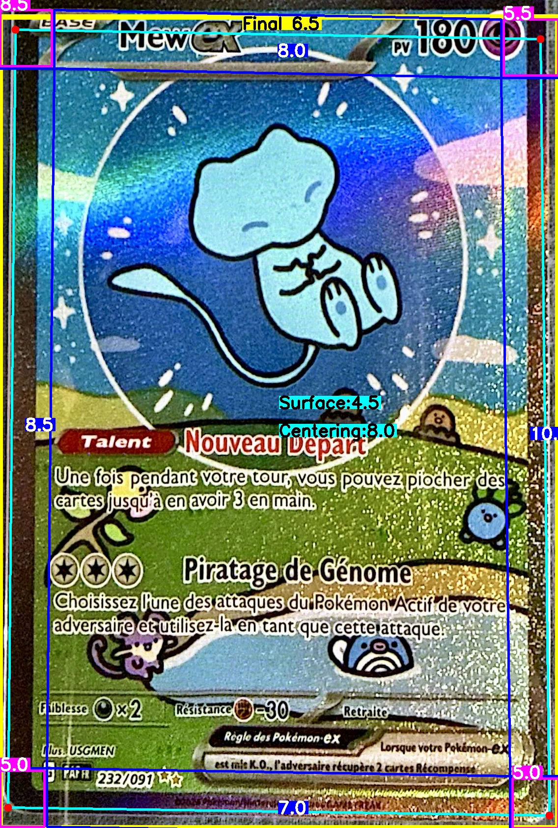 Front Card