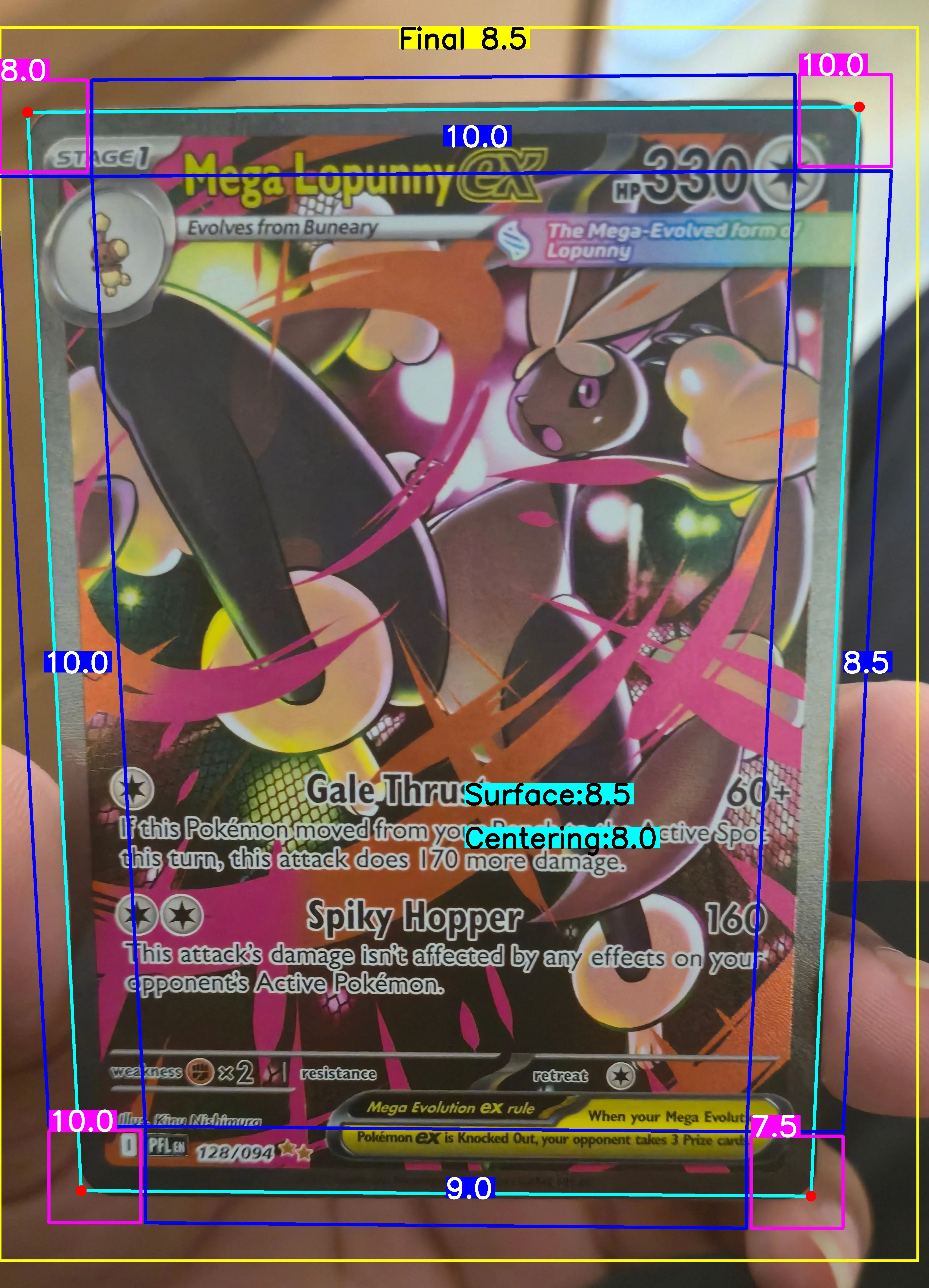 Front Card