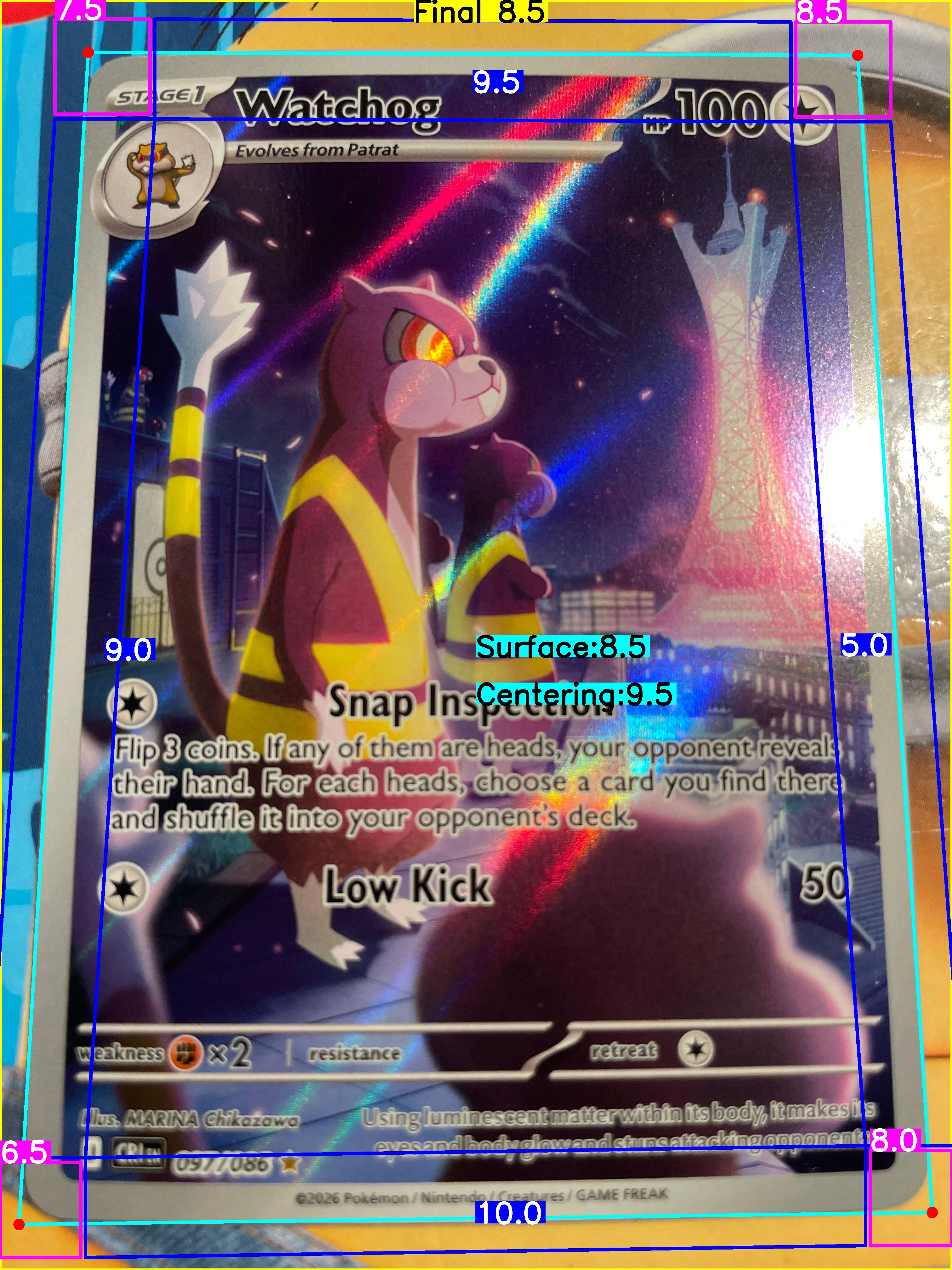 Front Card