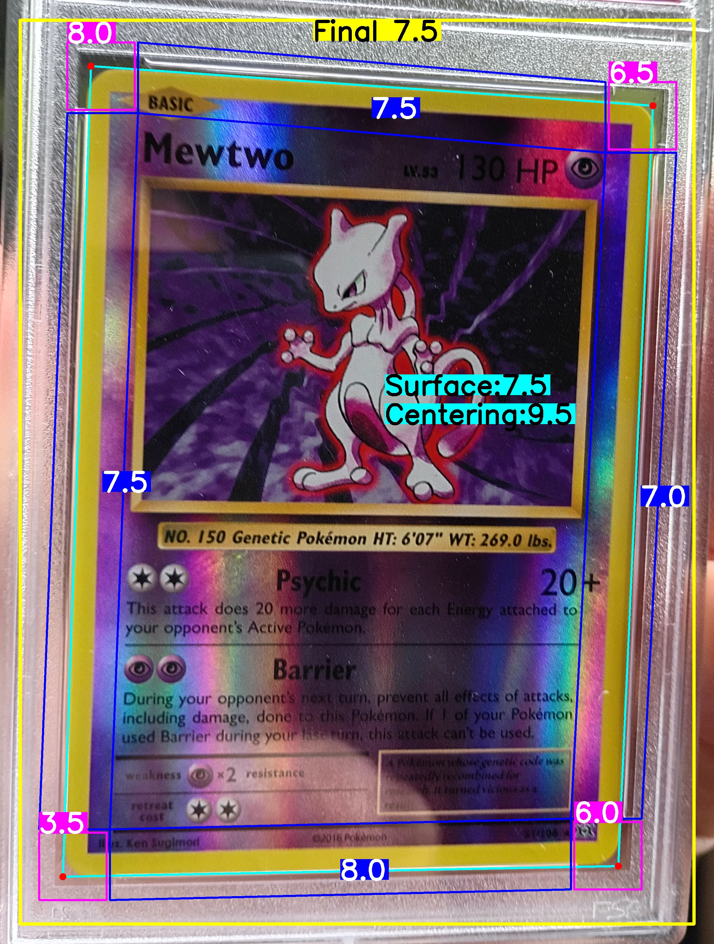 Front Card