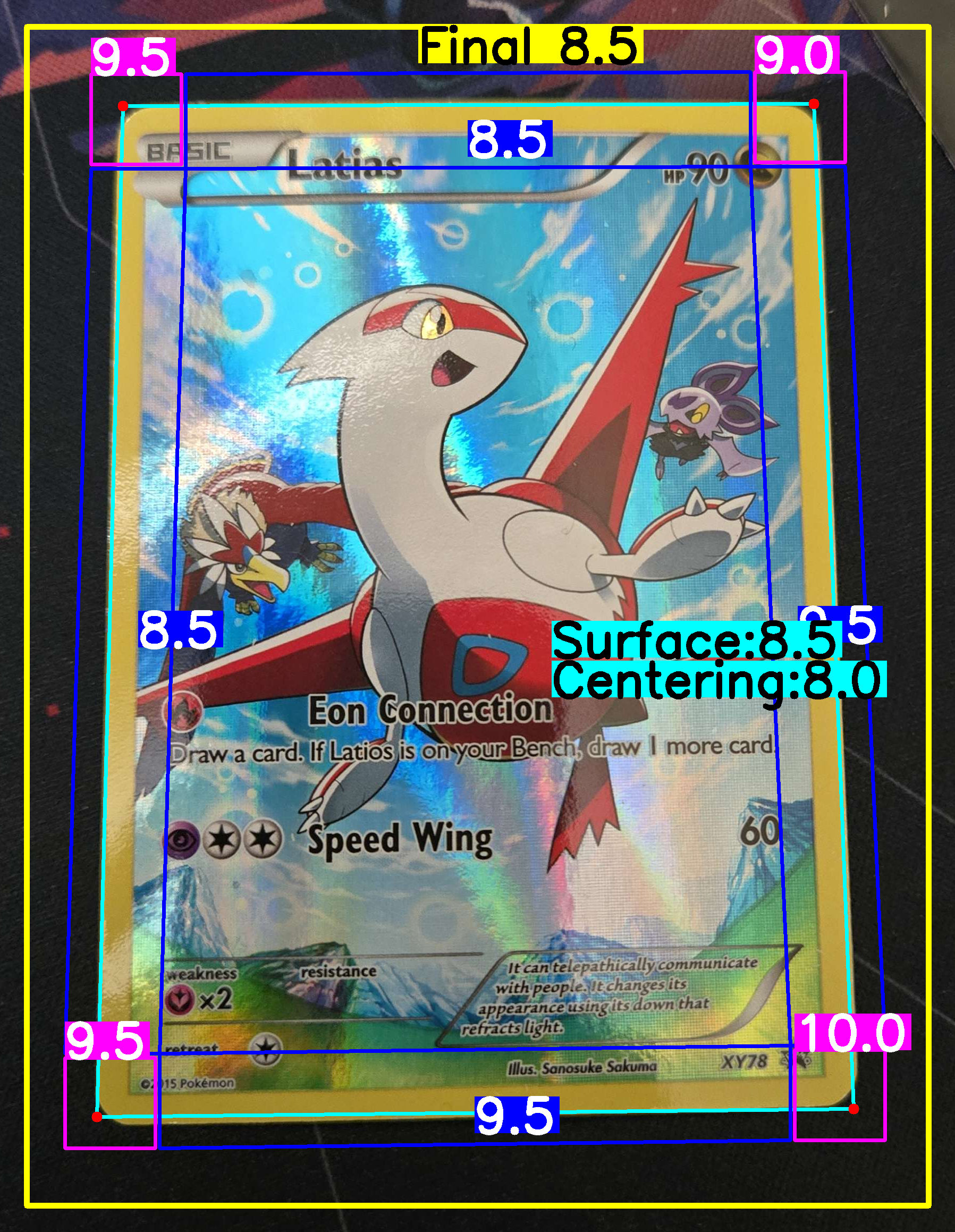 Front Card