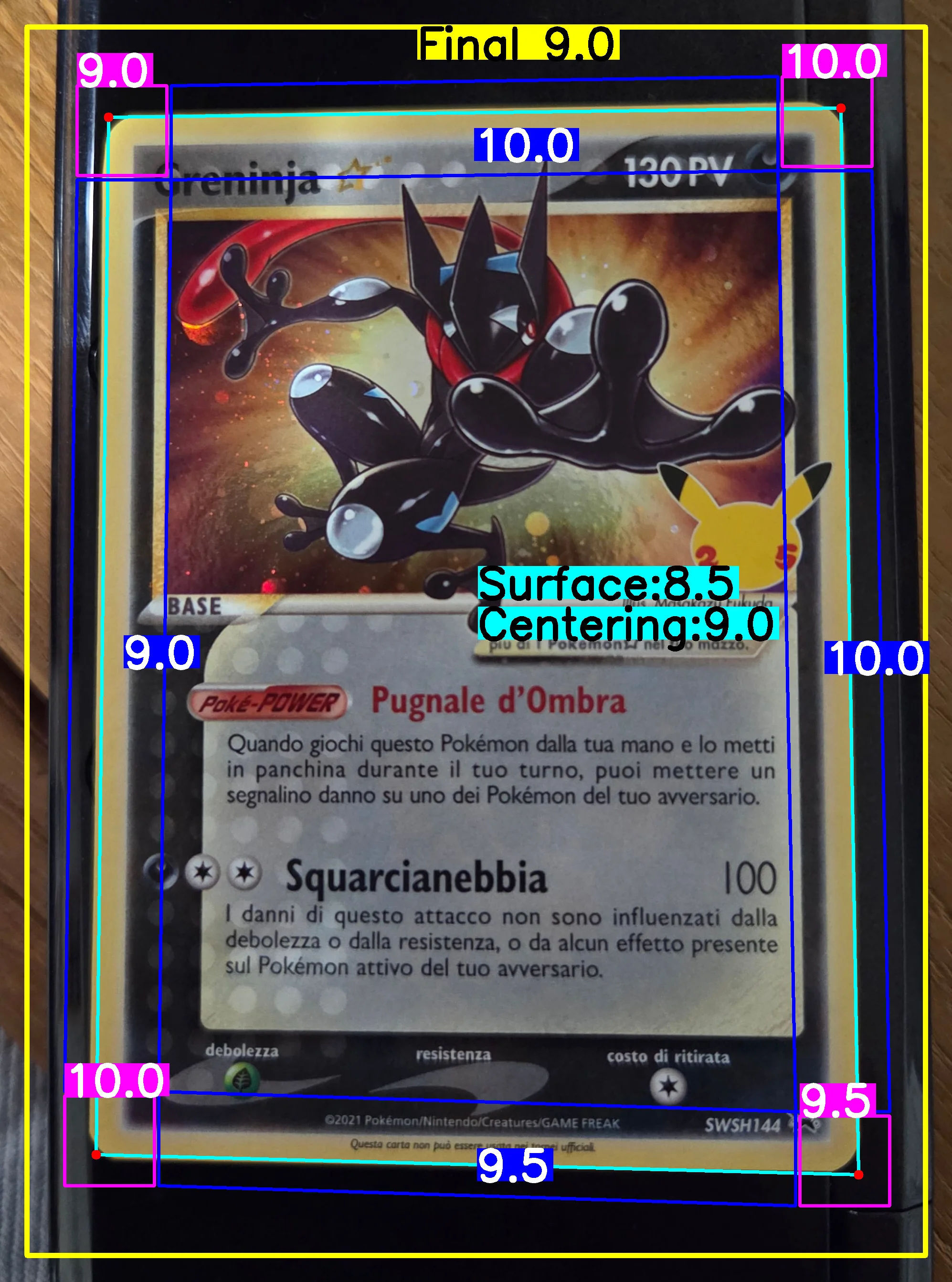 Front Card