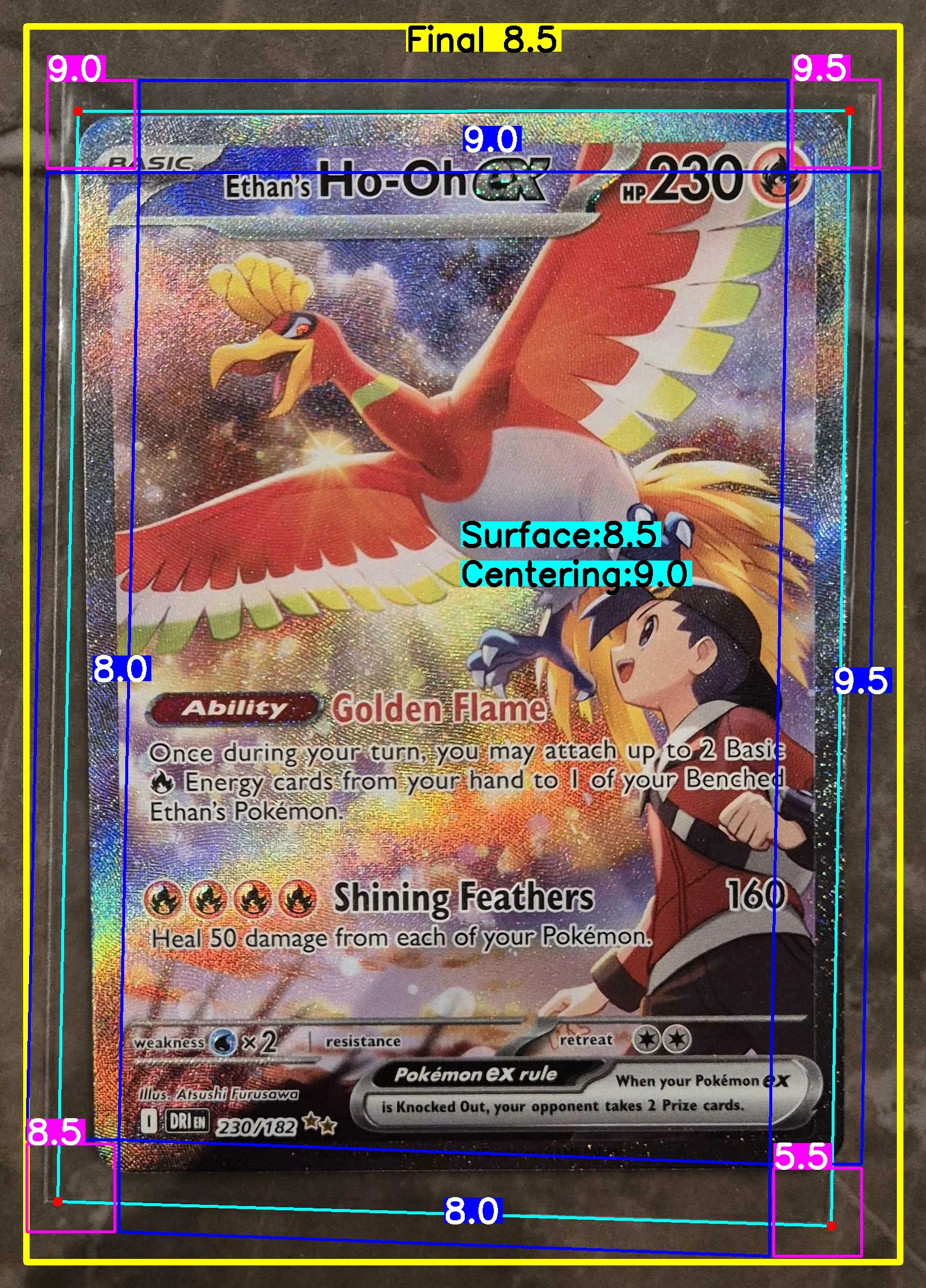 Front Card