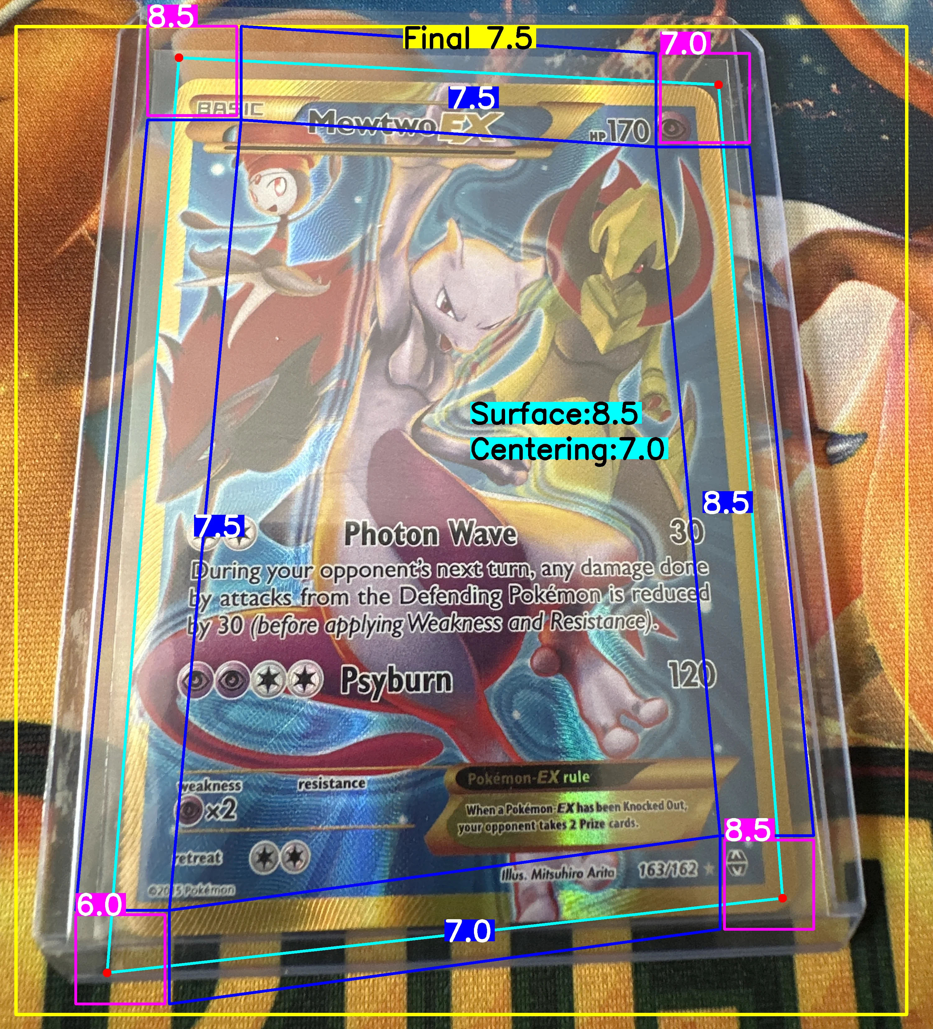 Front Card