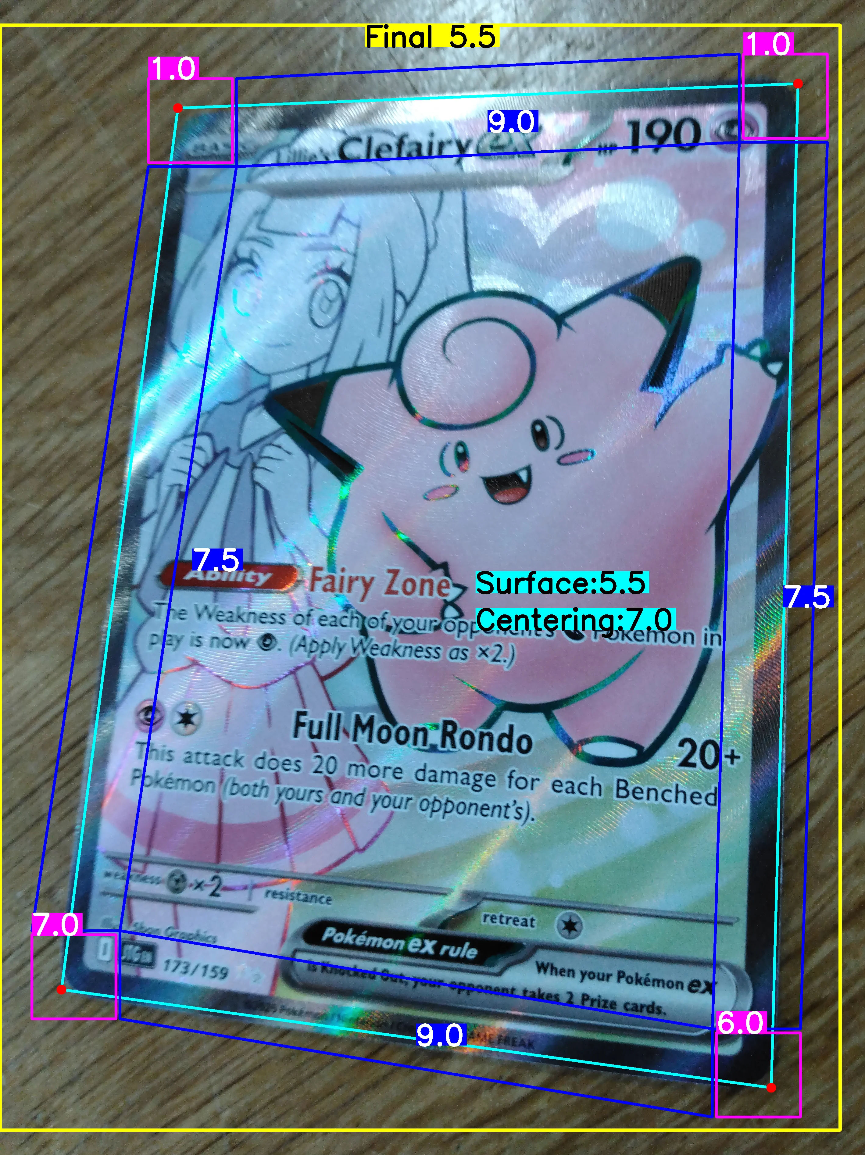 Front Card