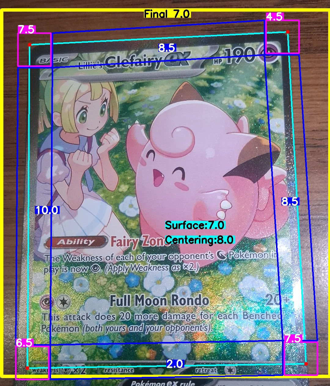 Front Card