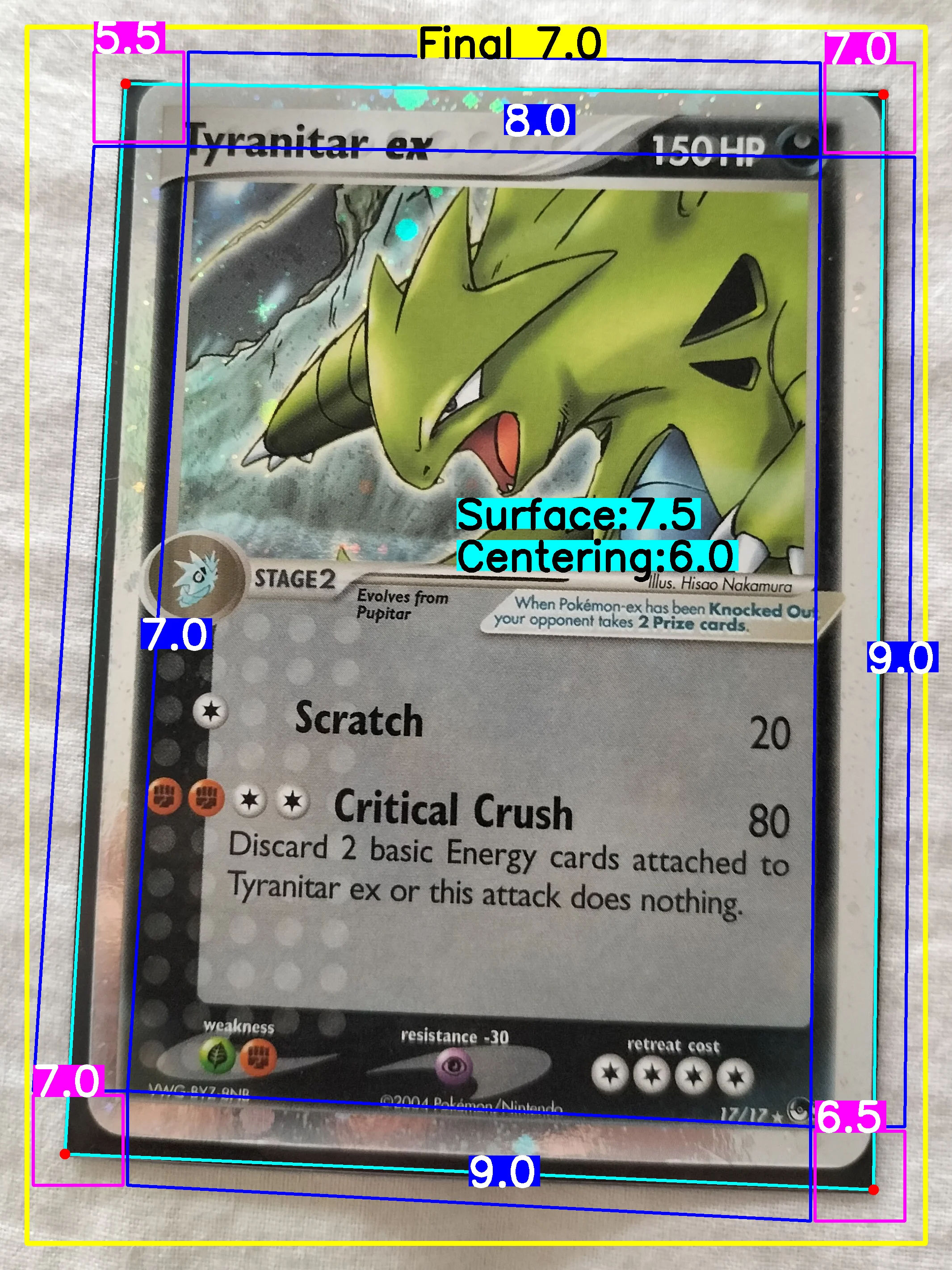 Front Card