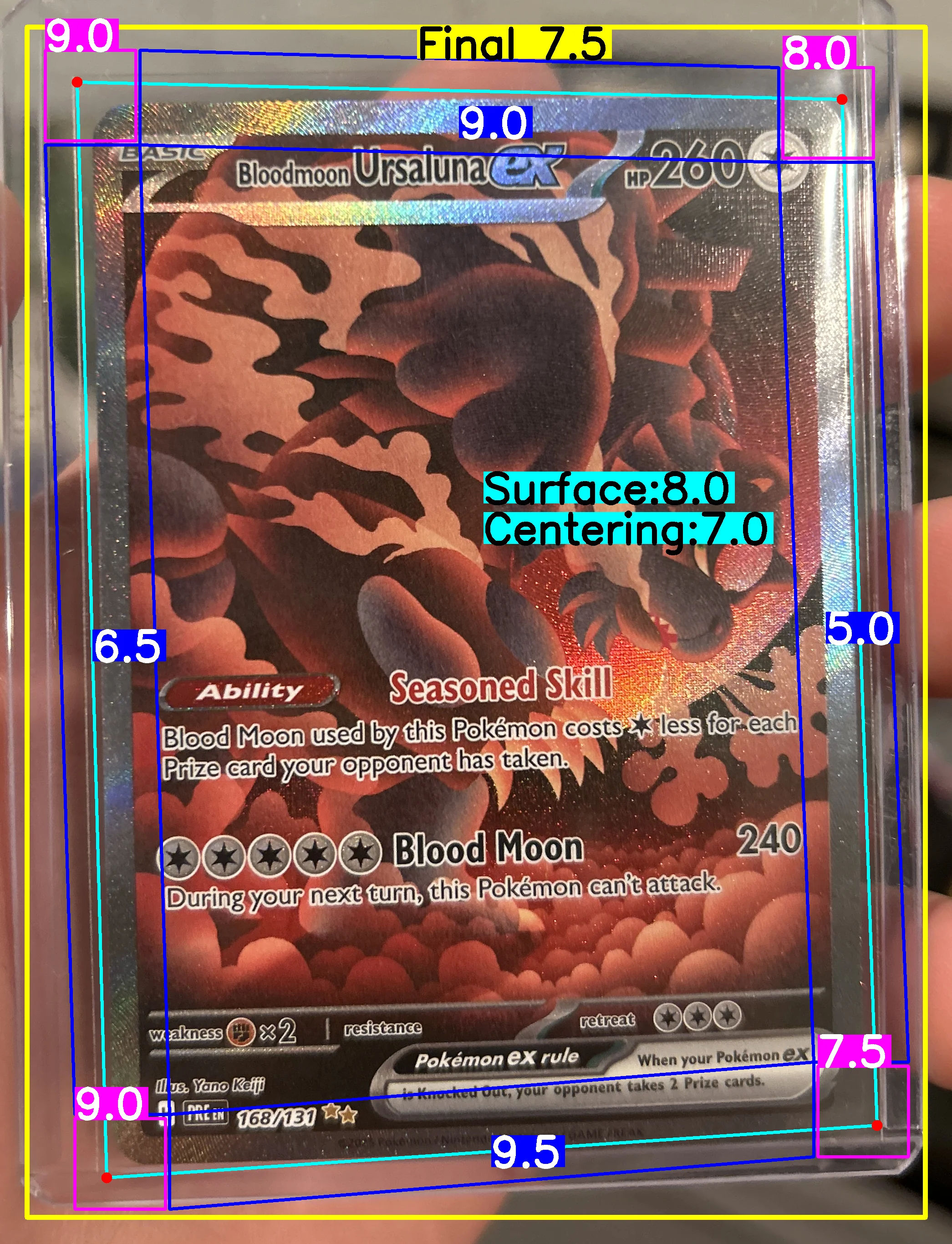 Front Card