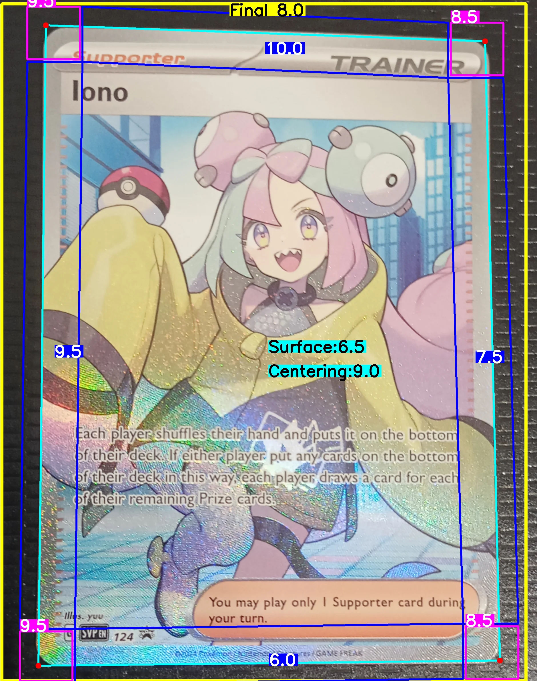 Front Card