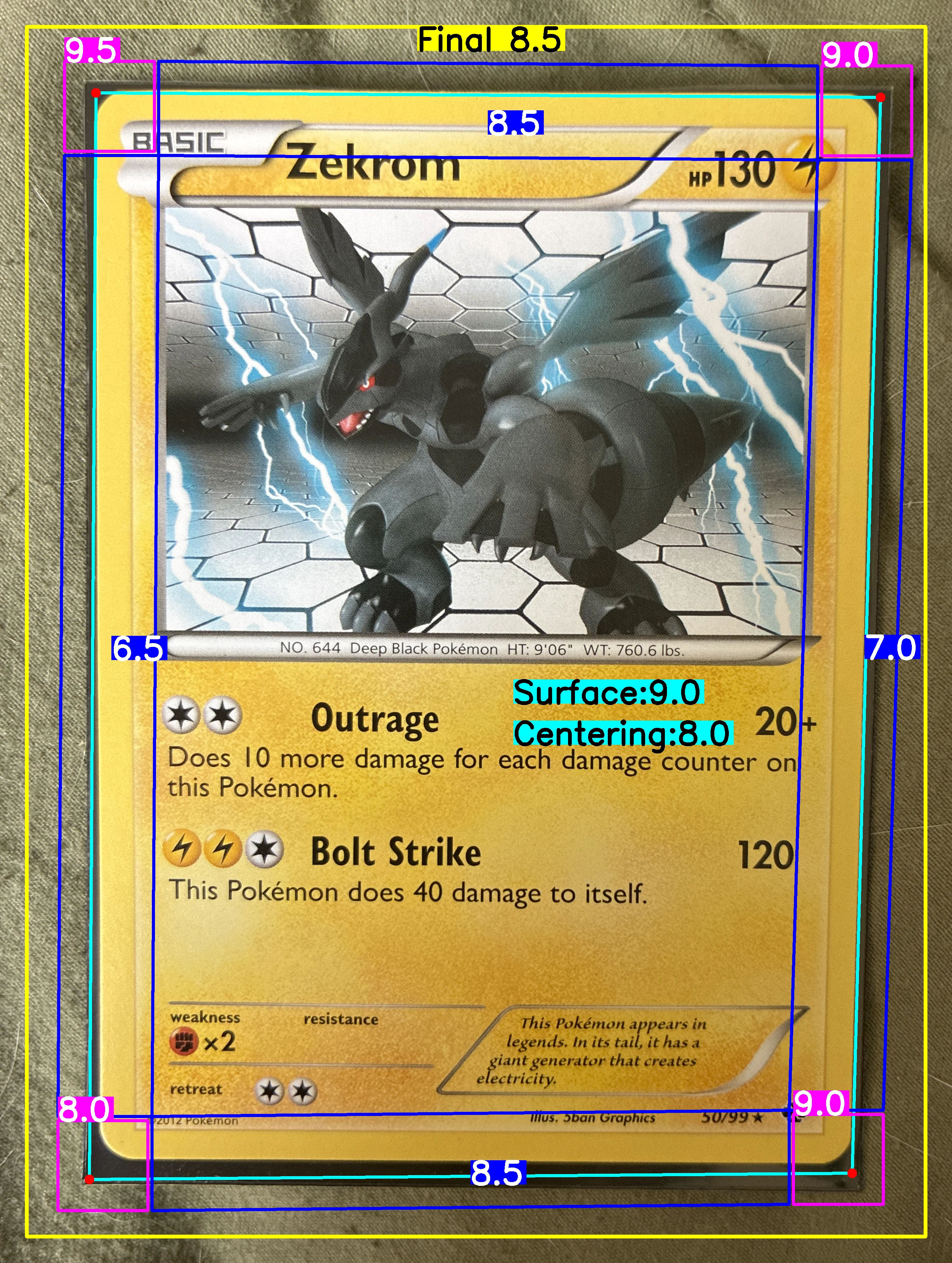Front Card