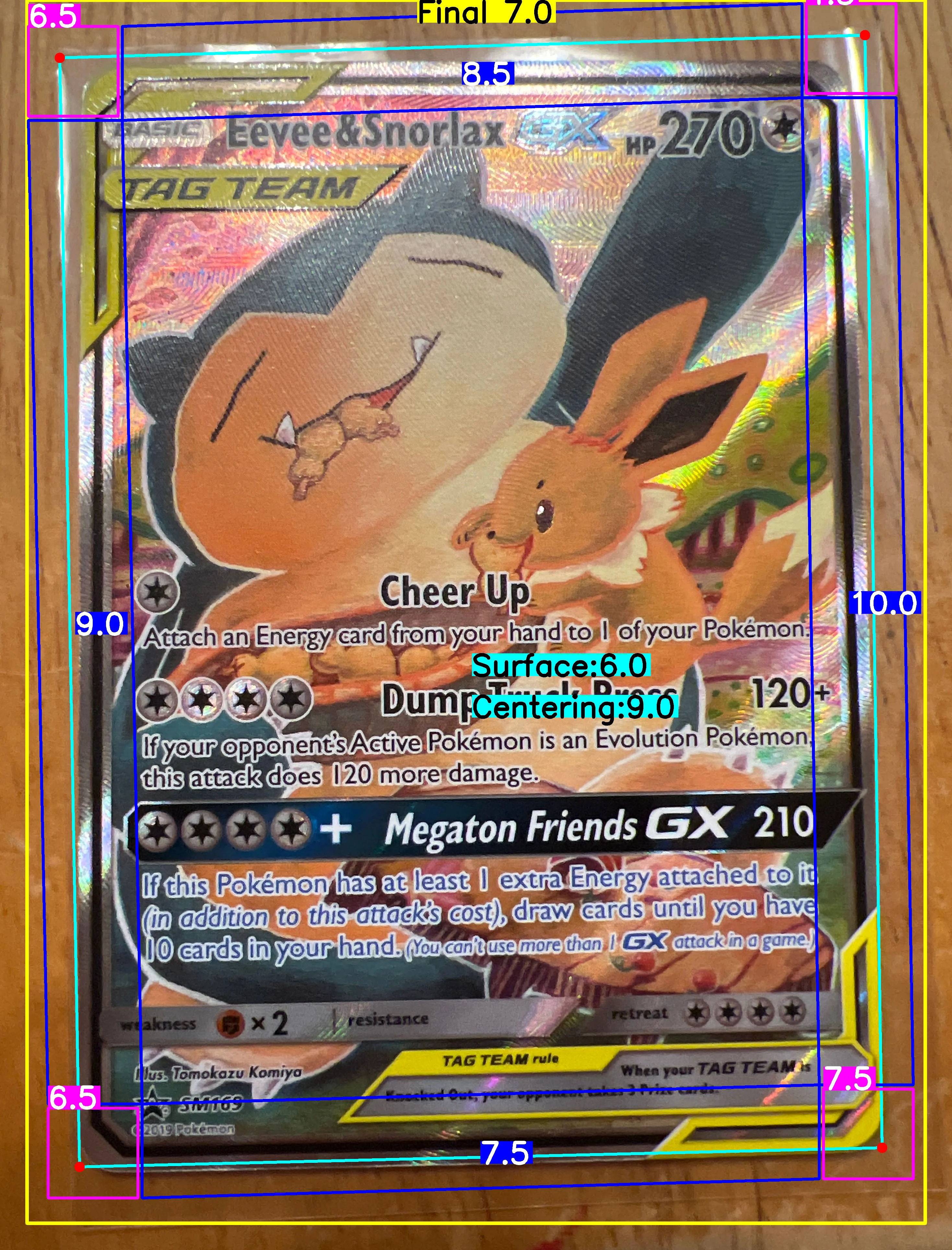 Front Card