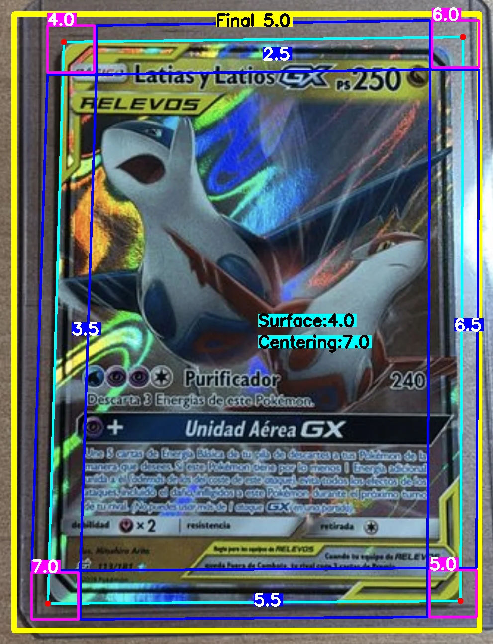 Front Card