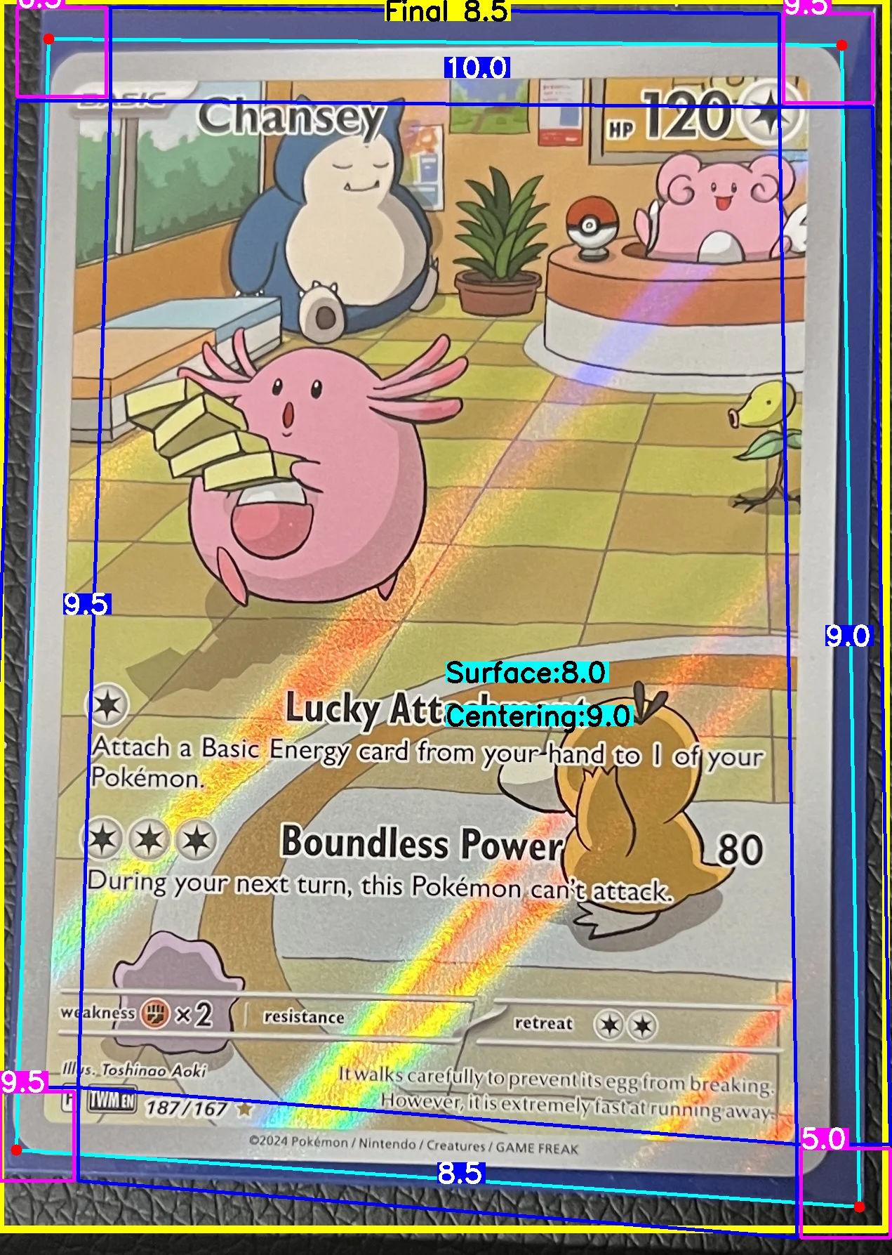 Front Card