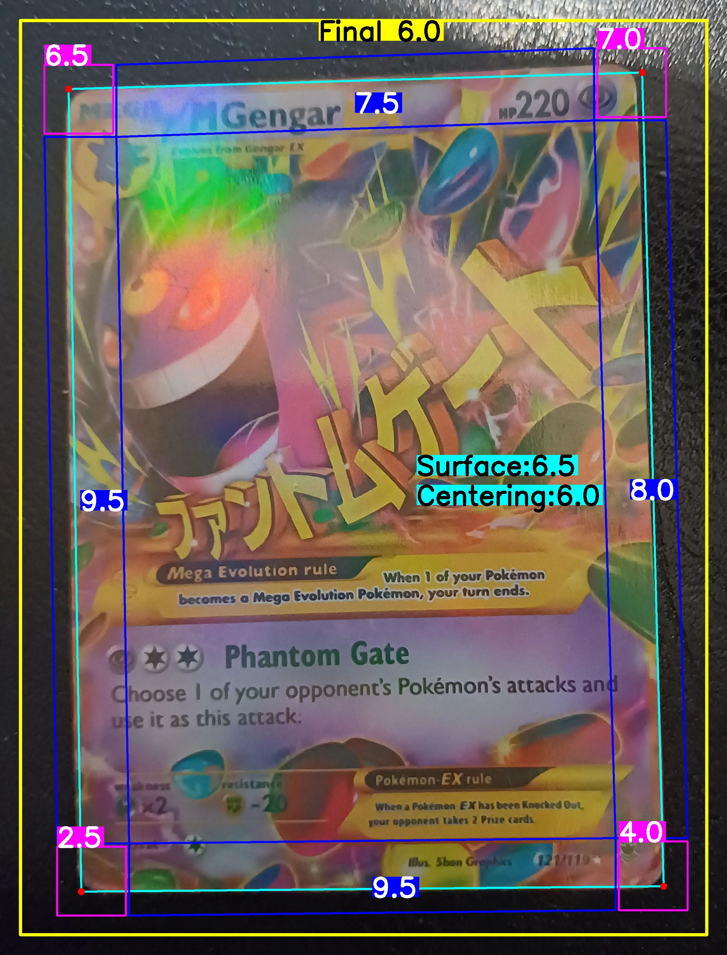 Front Card