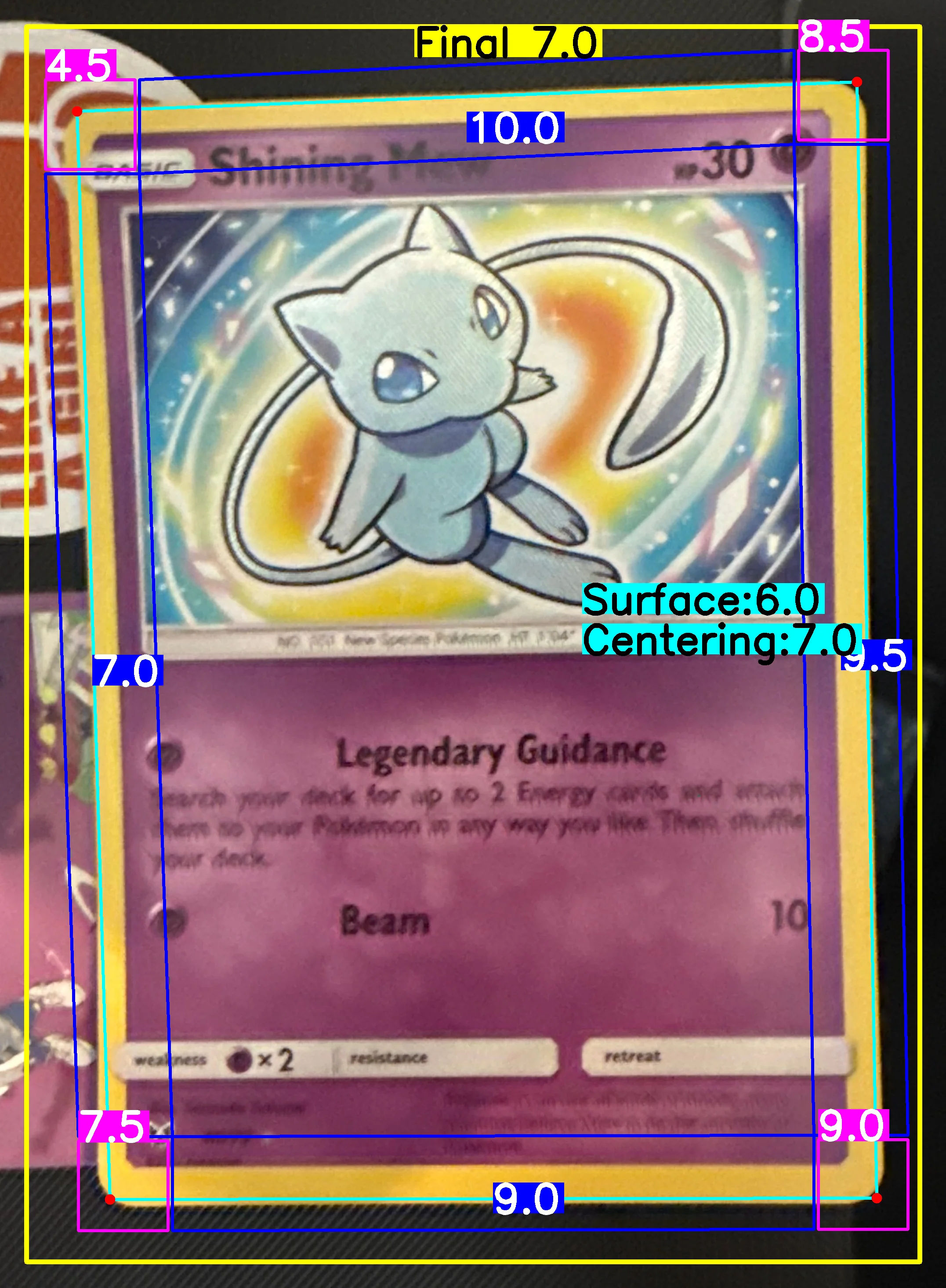 Front Card