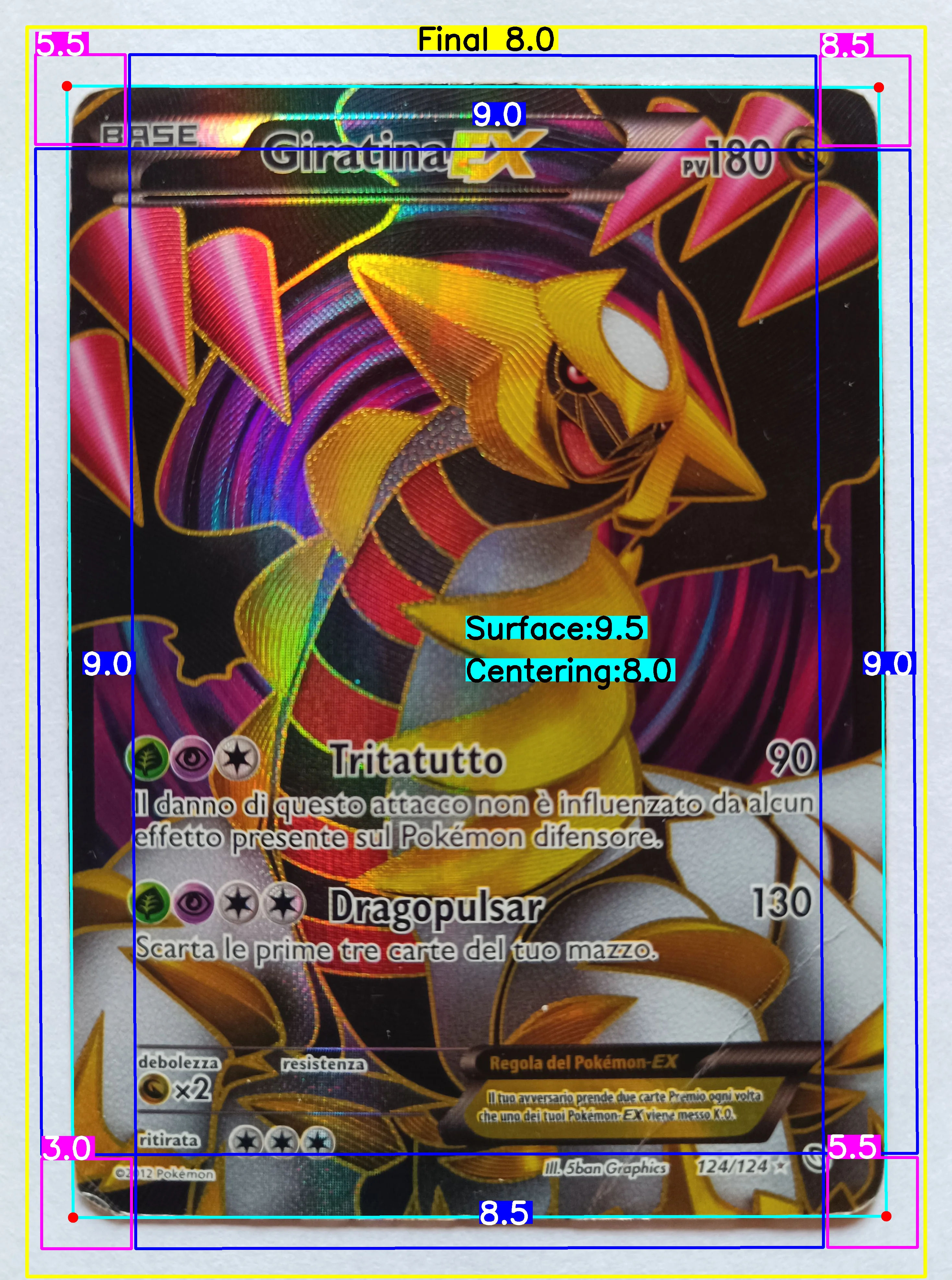 Front Card