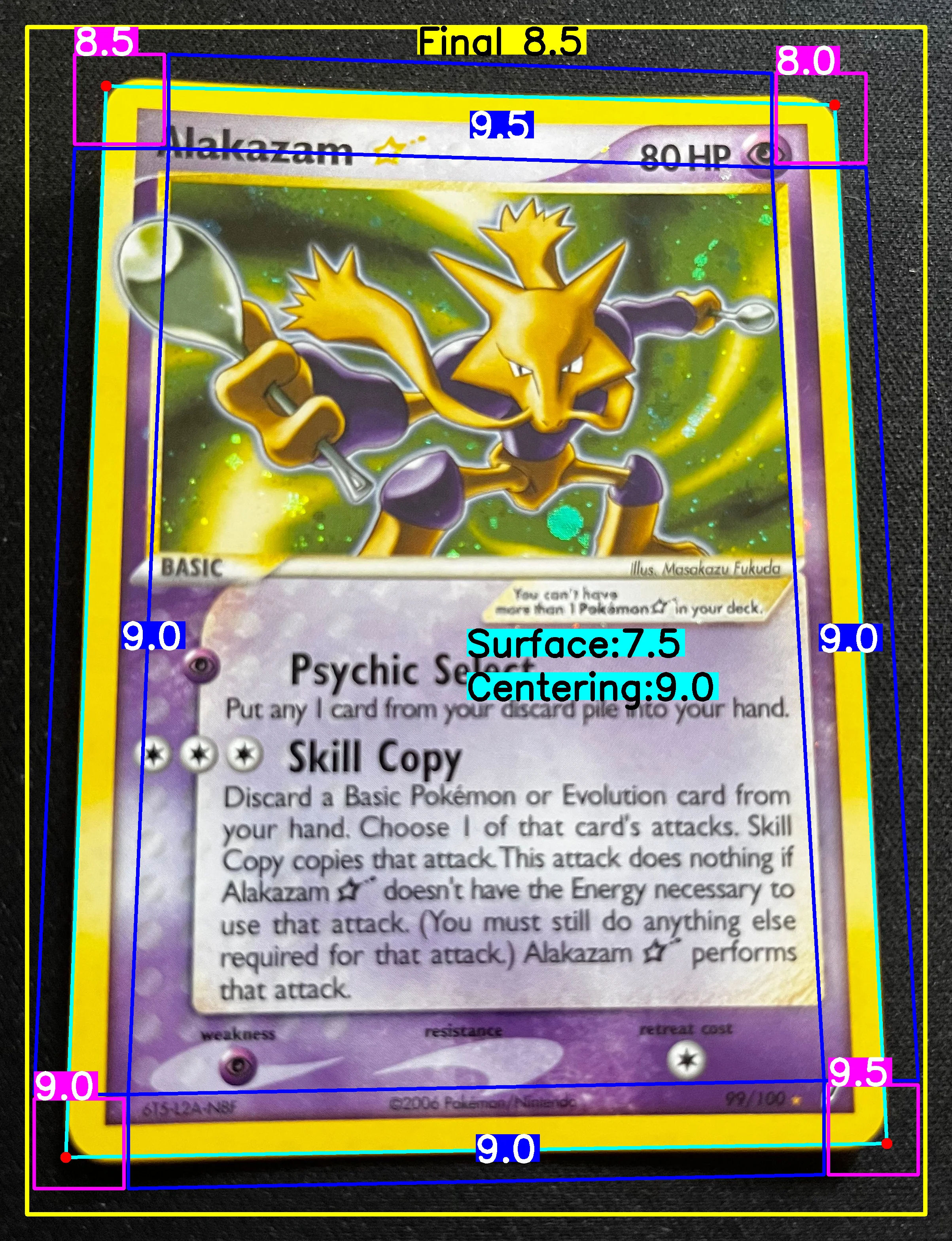 Front Card