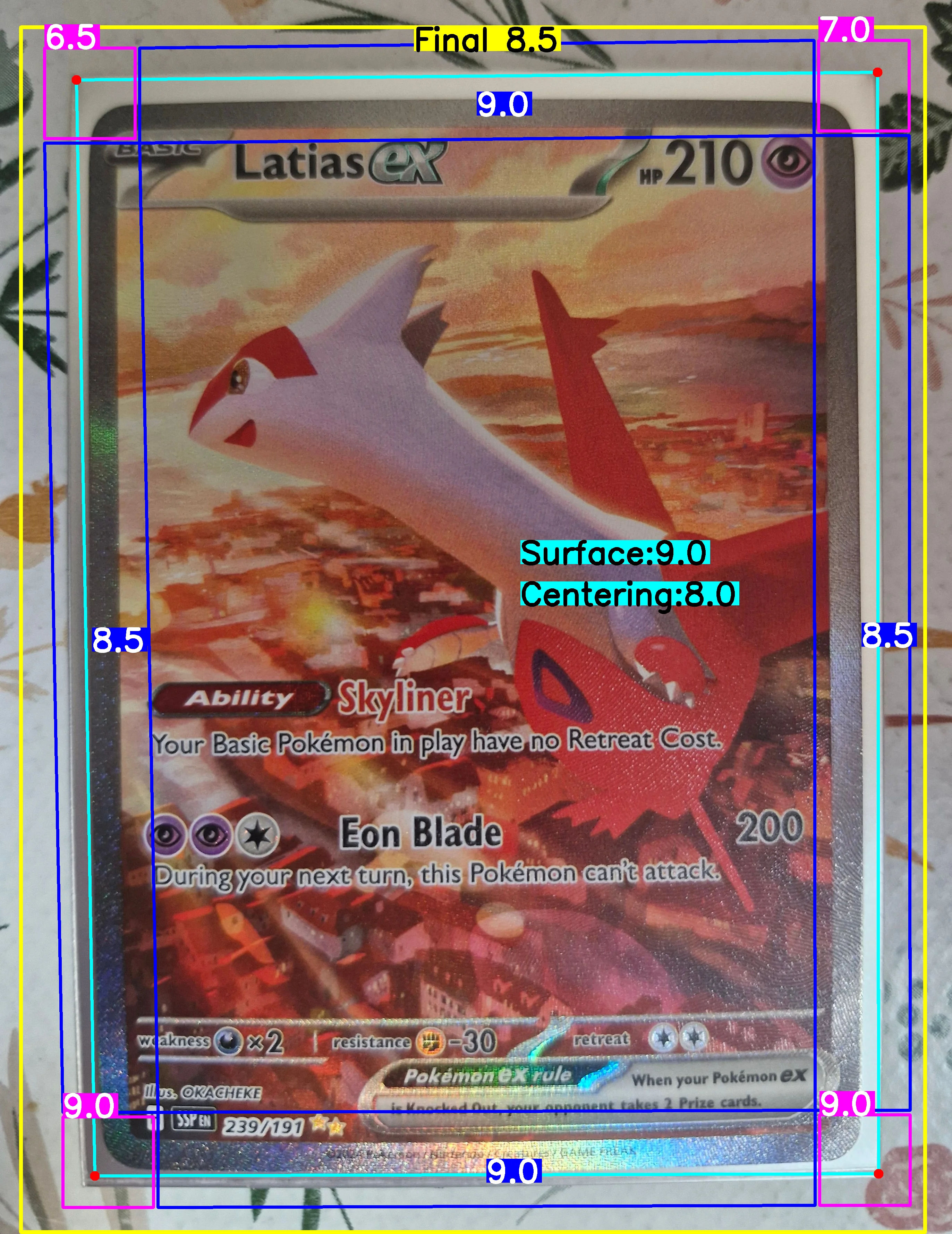 Front Card