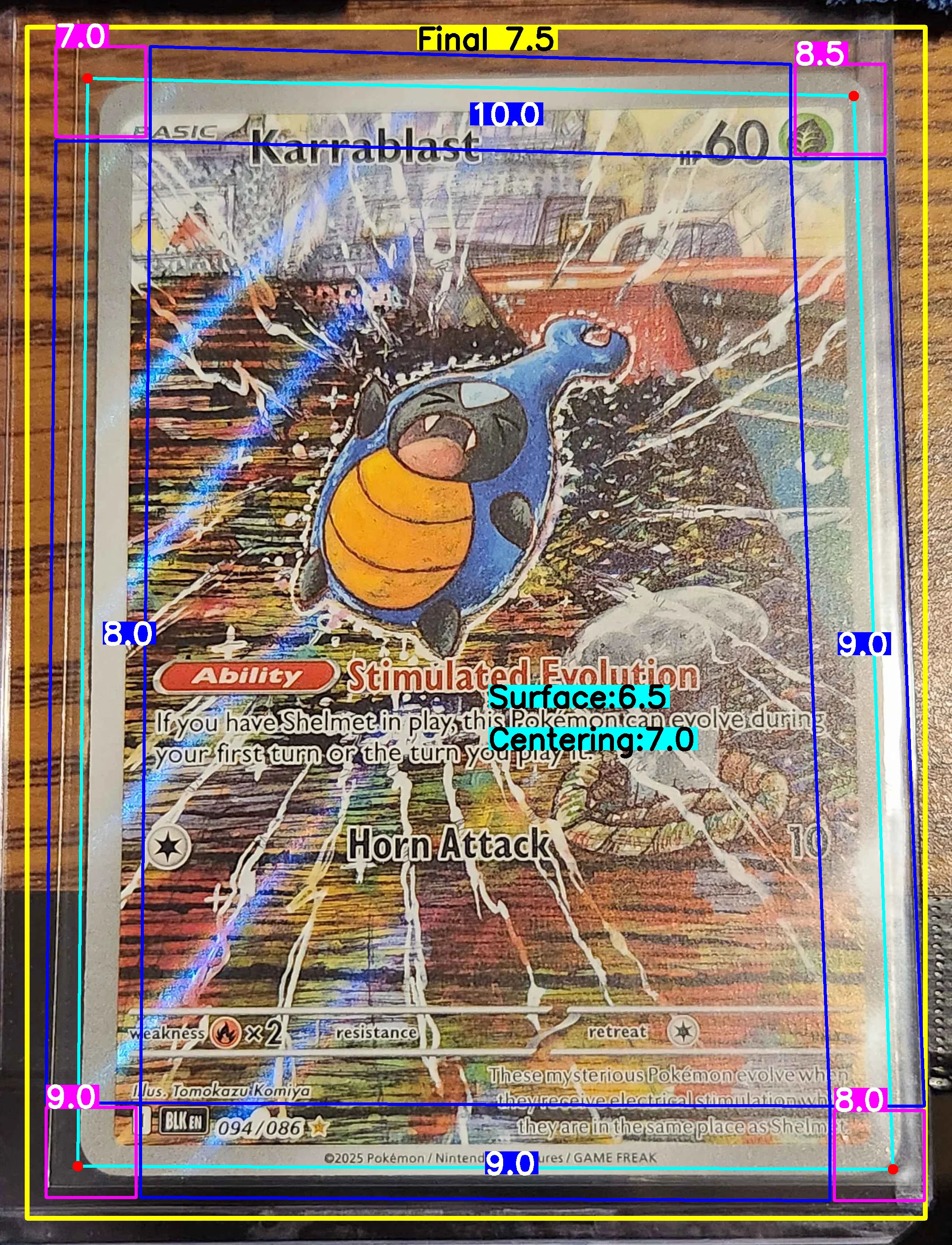 Front Card