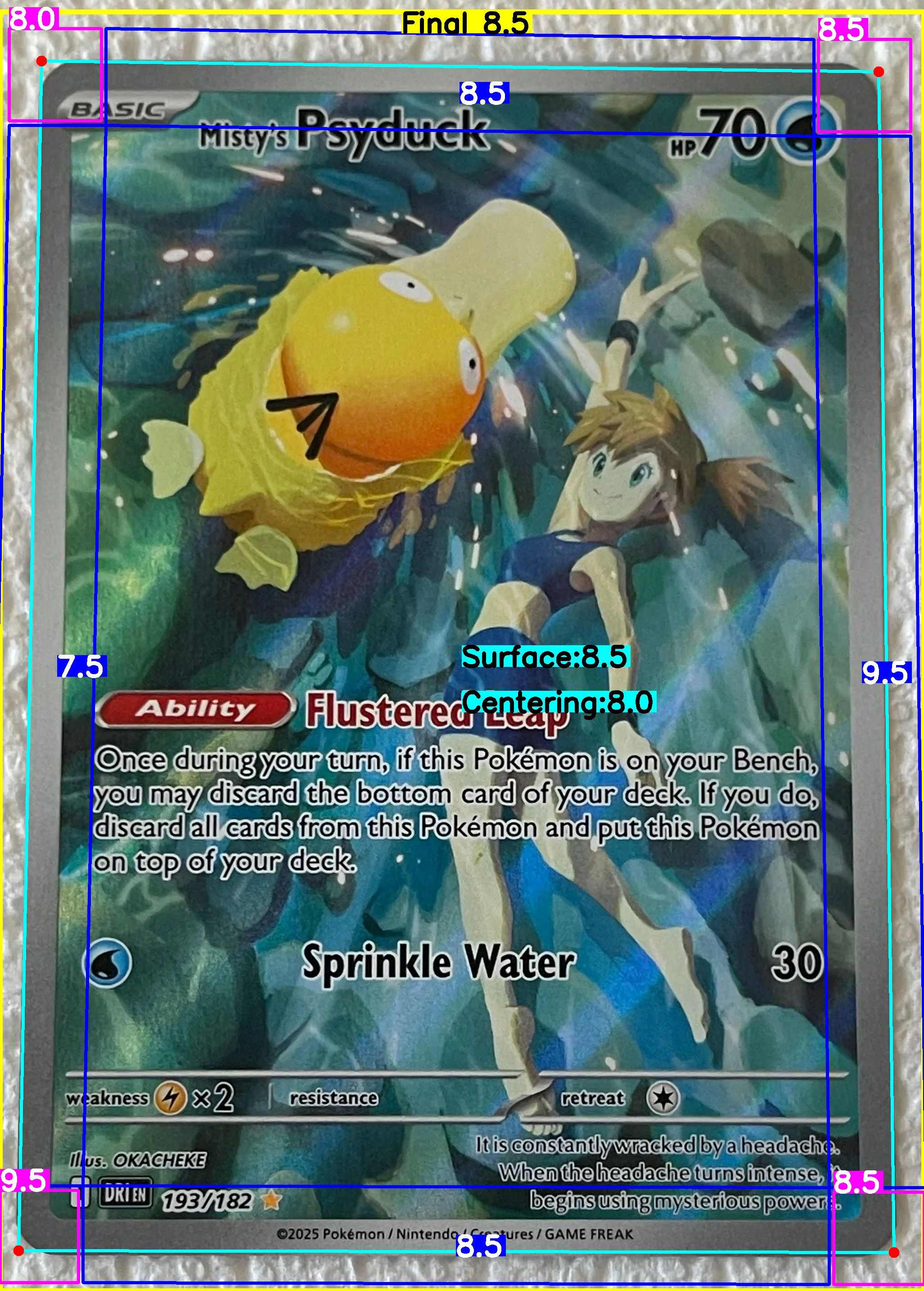 Front Card