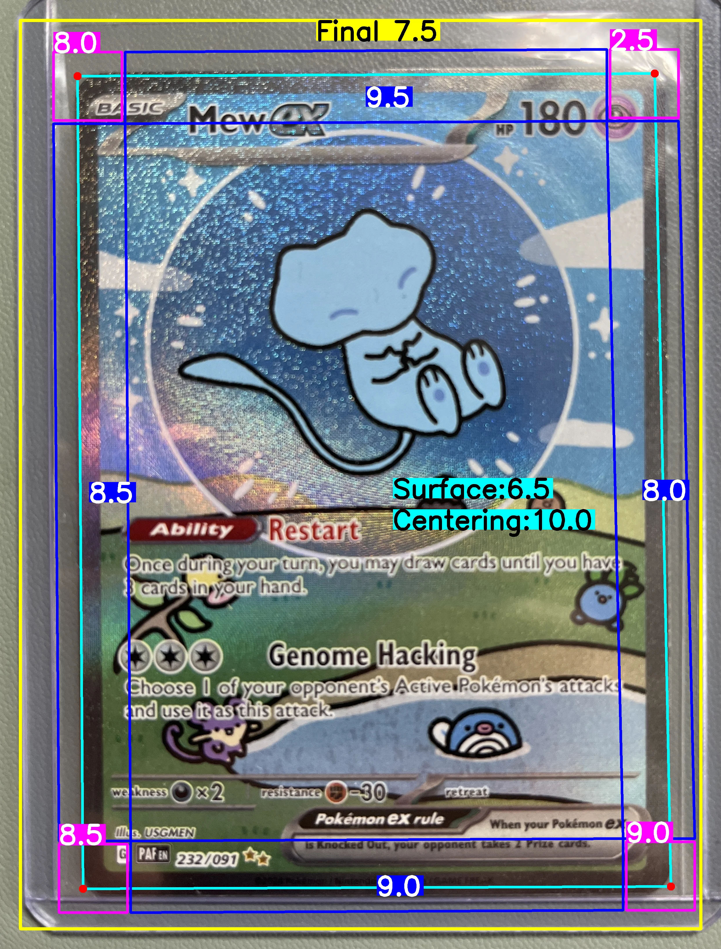 Front Card