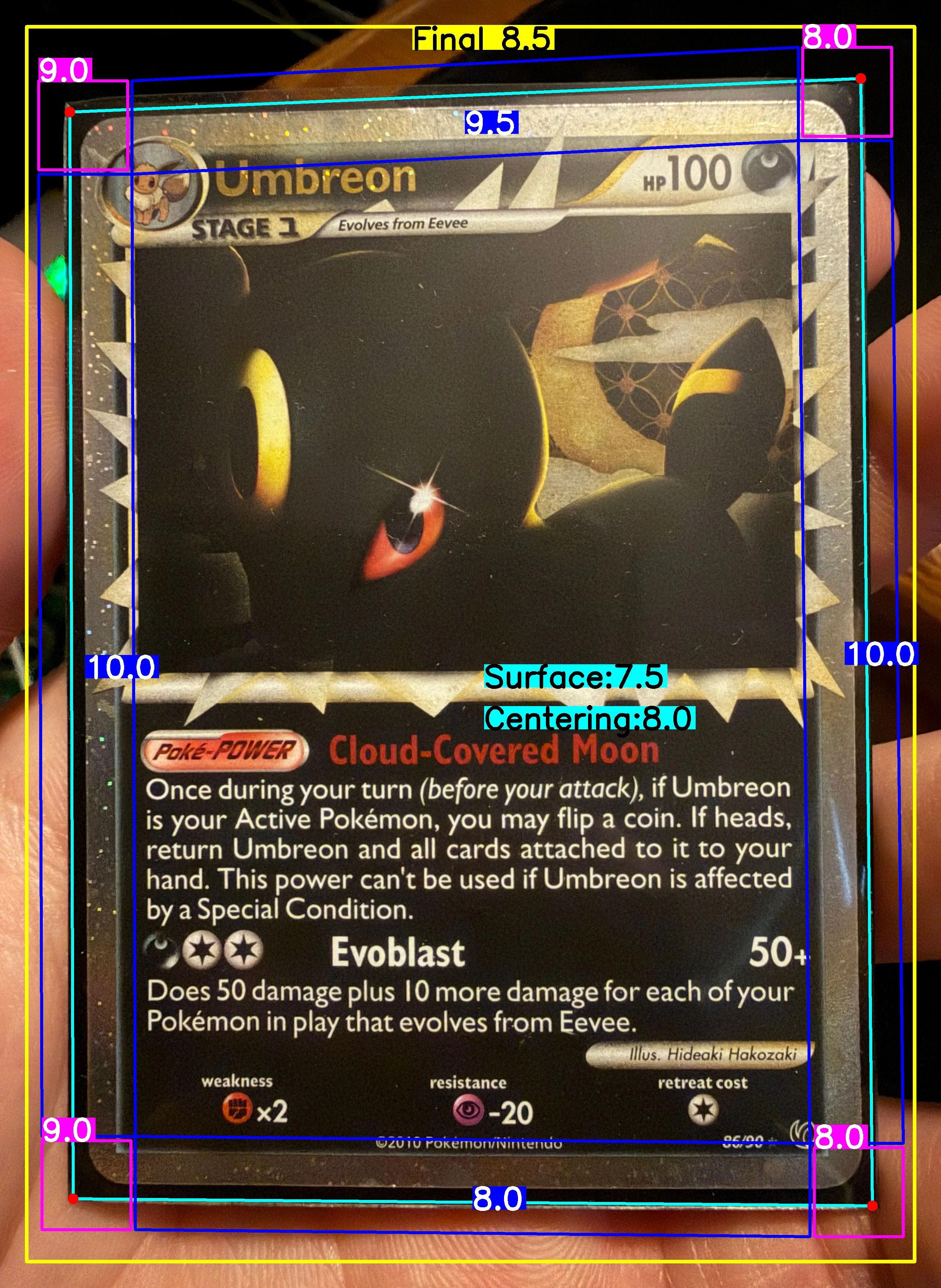 Front Card