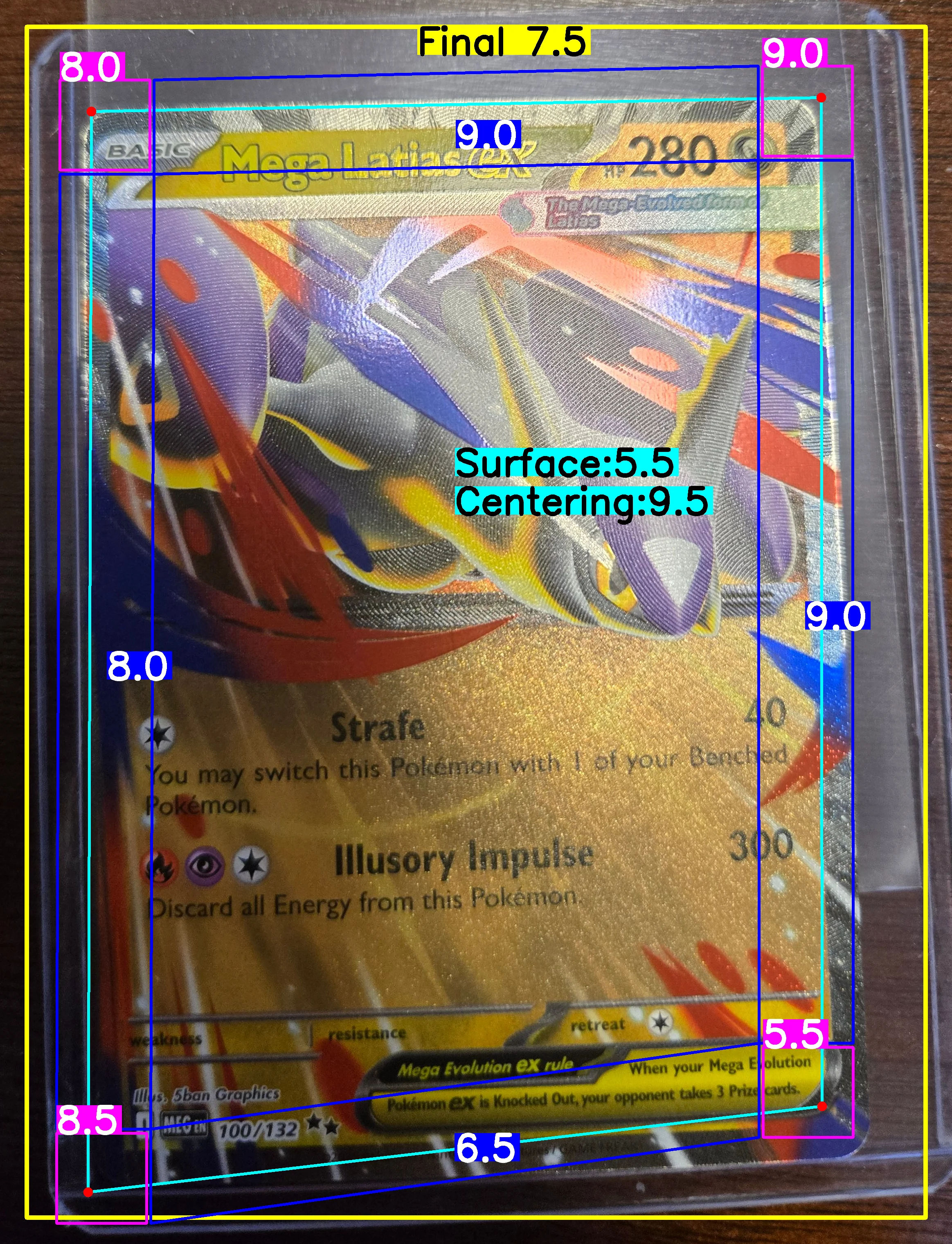 Front Card