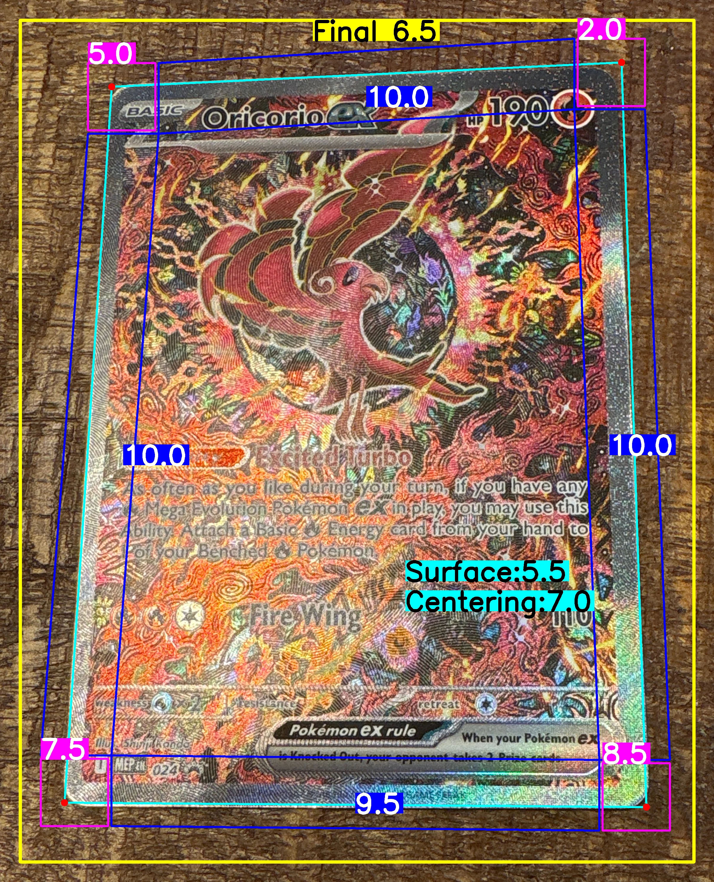 Front Card