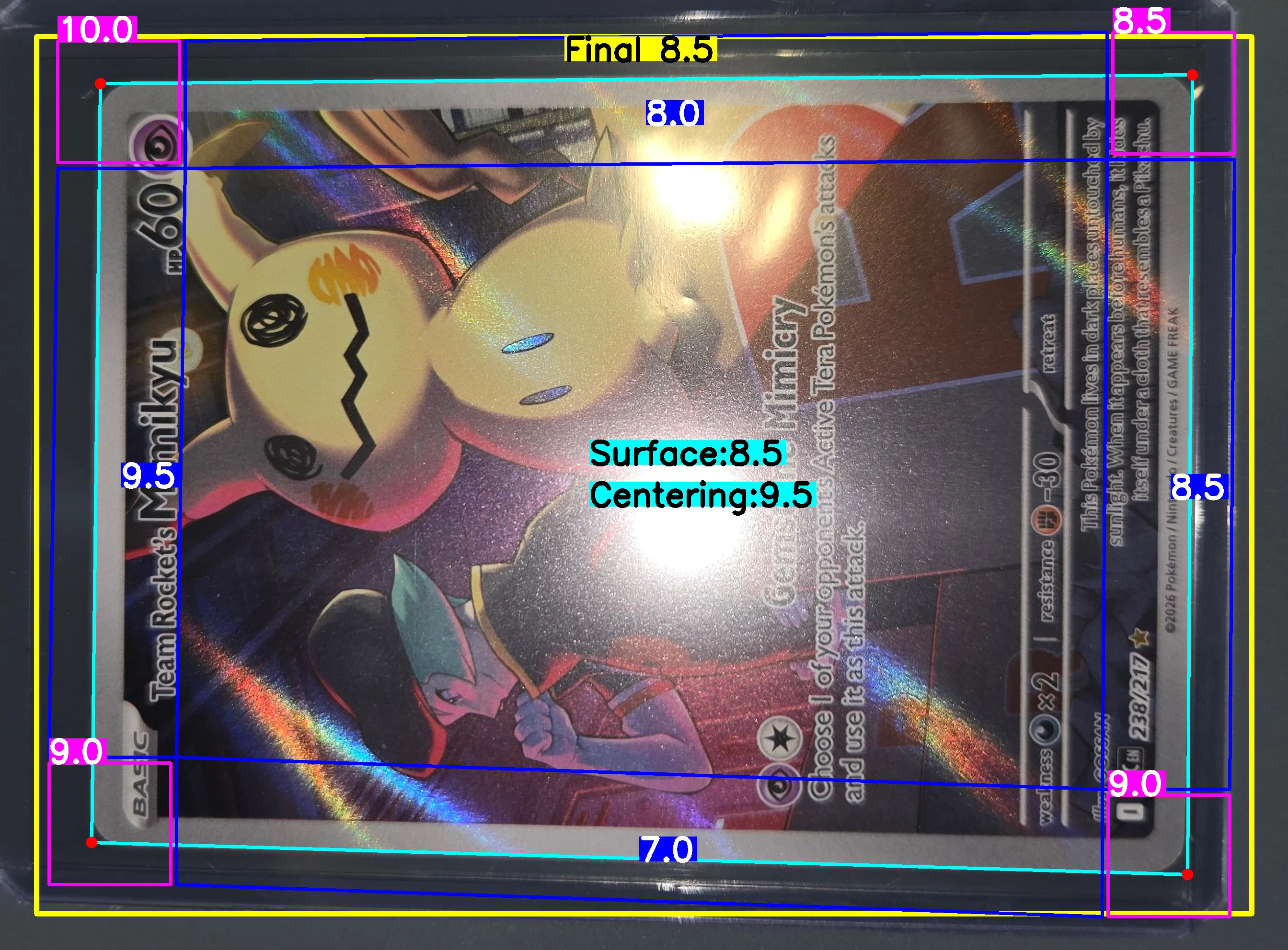 Front Card