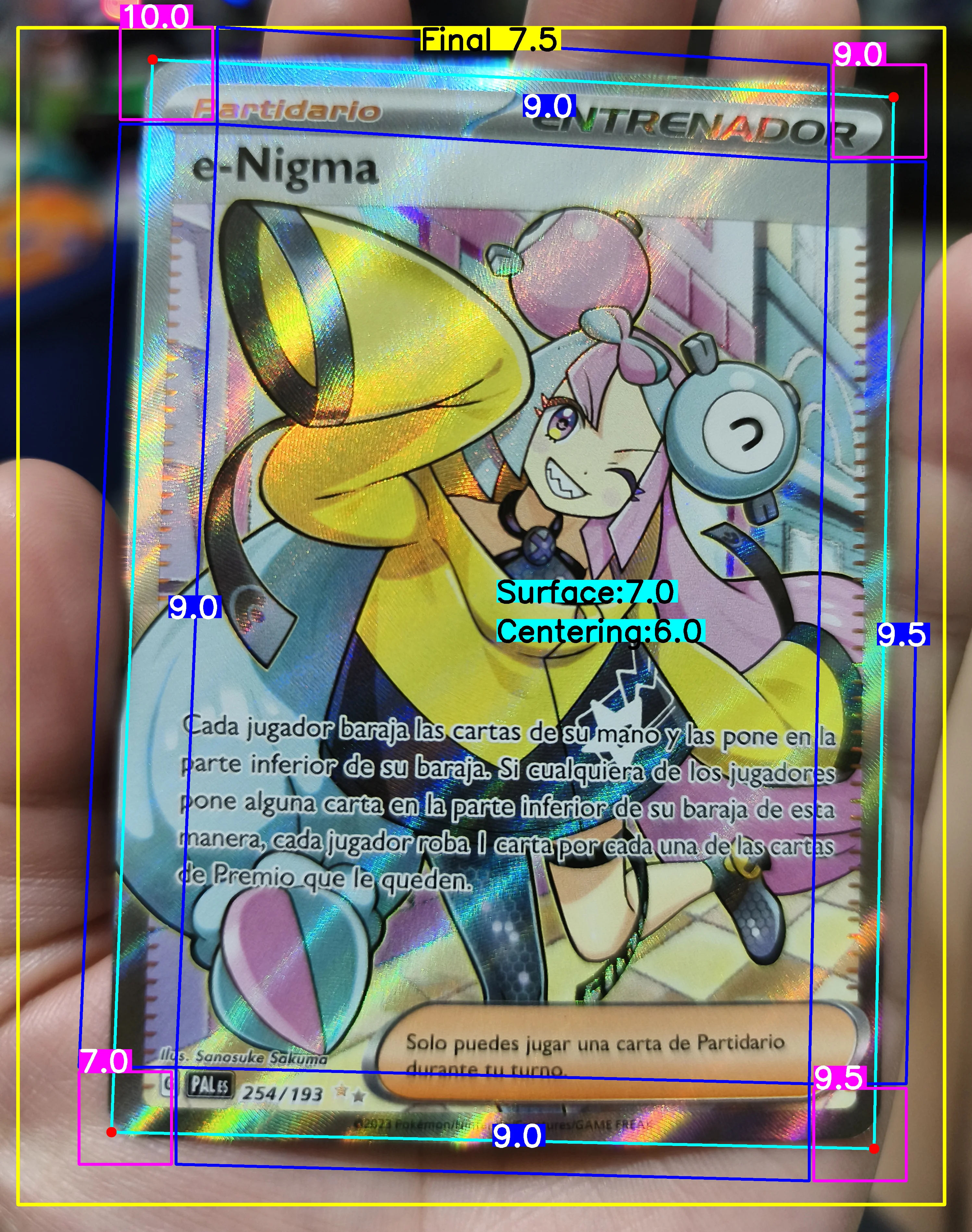 Front Card