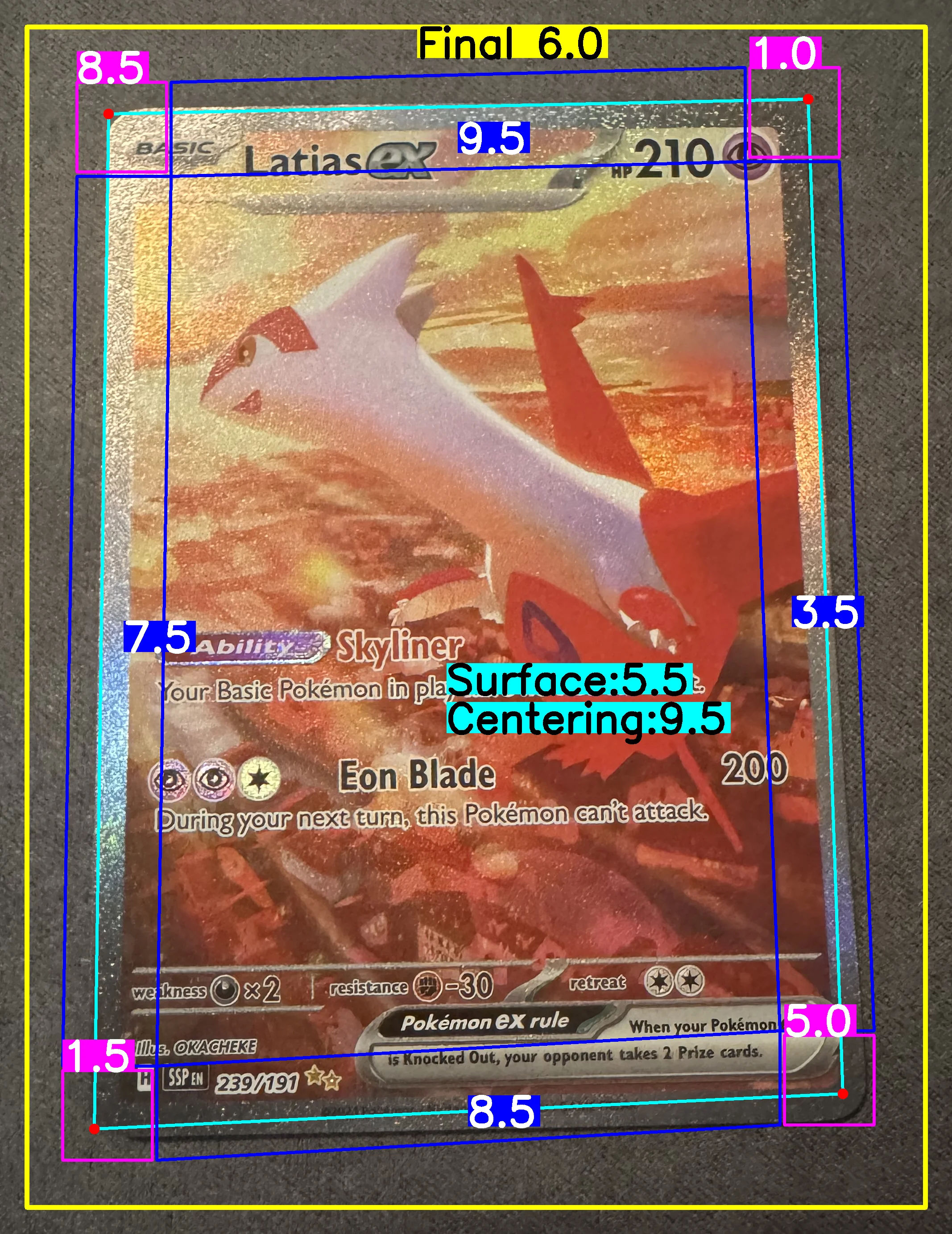 Front Card