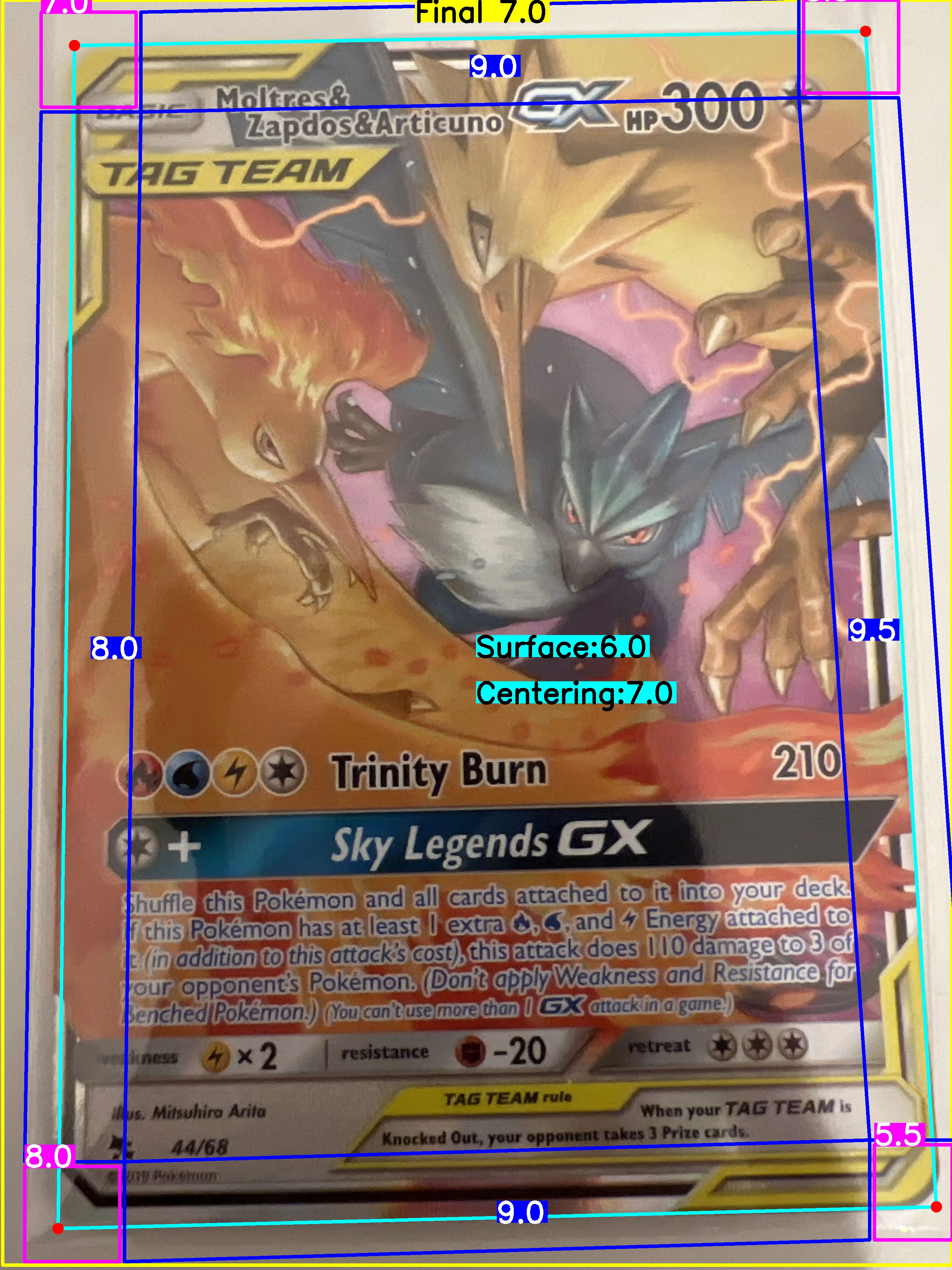 Front Card