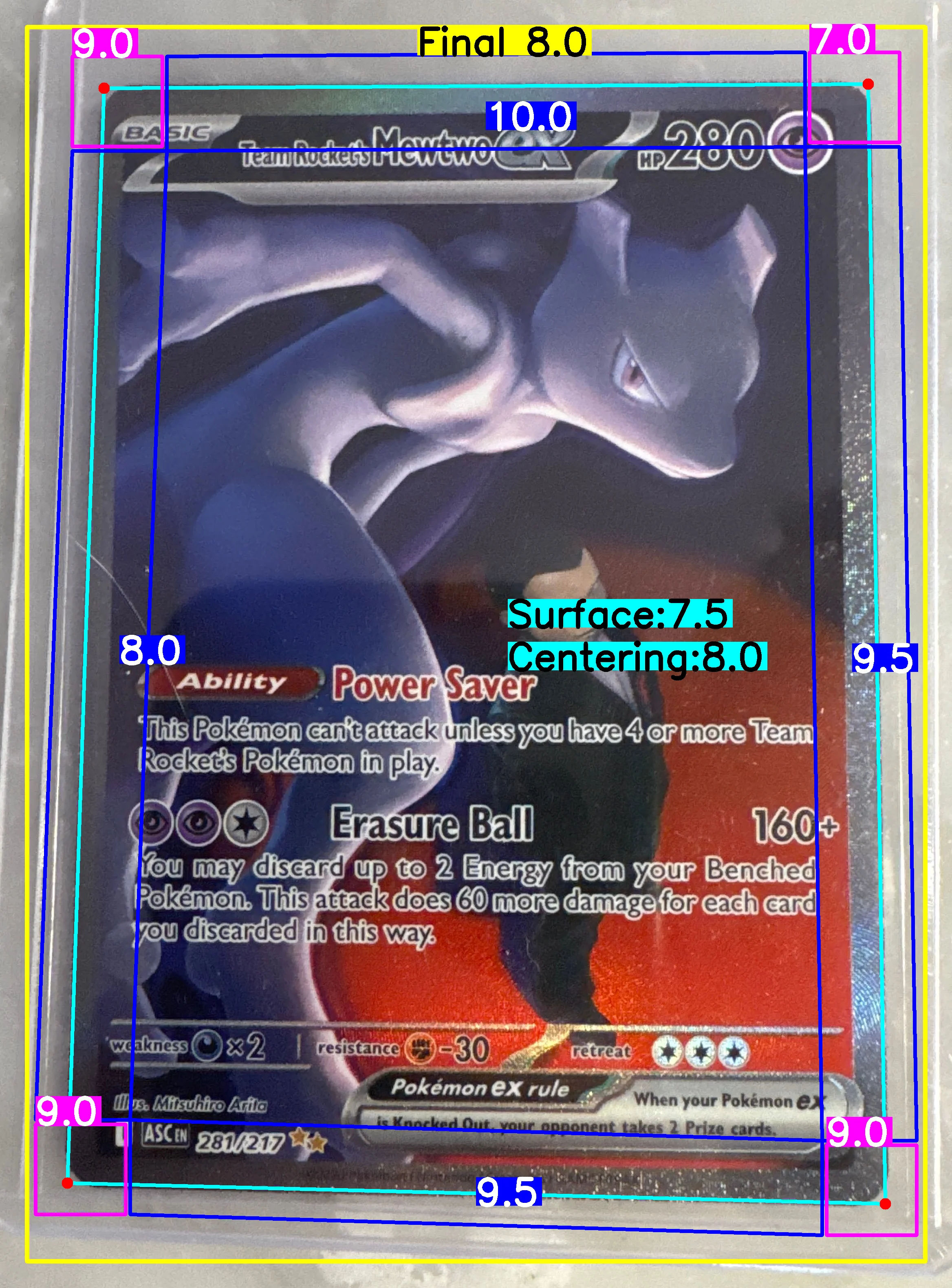 Front Card