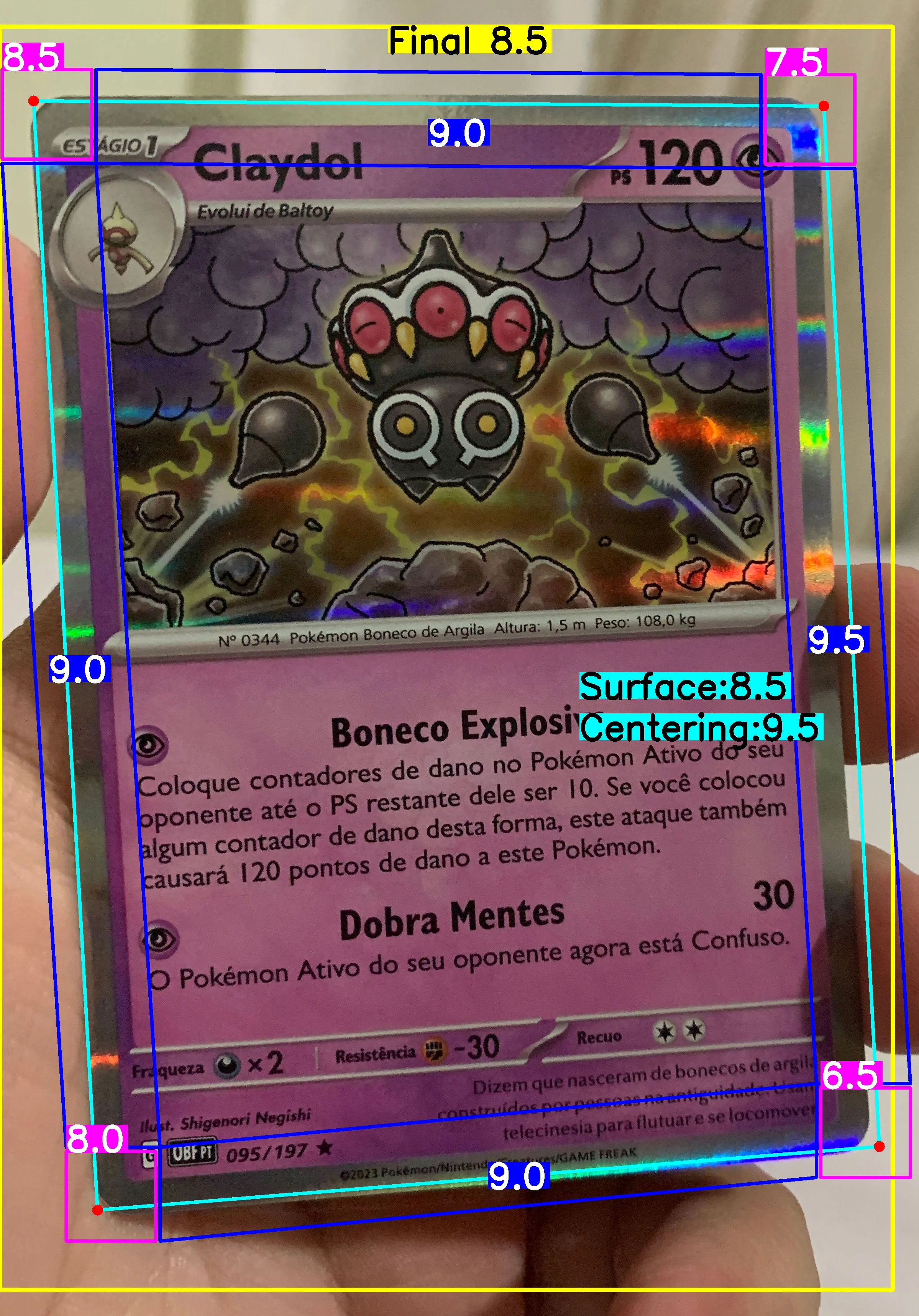 Front Card