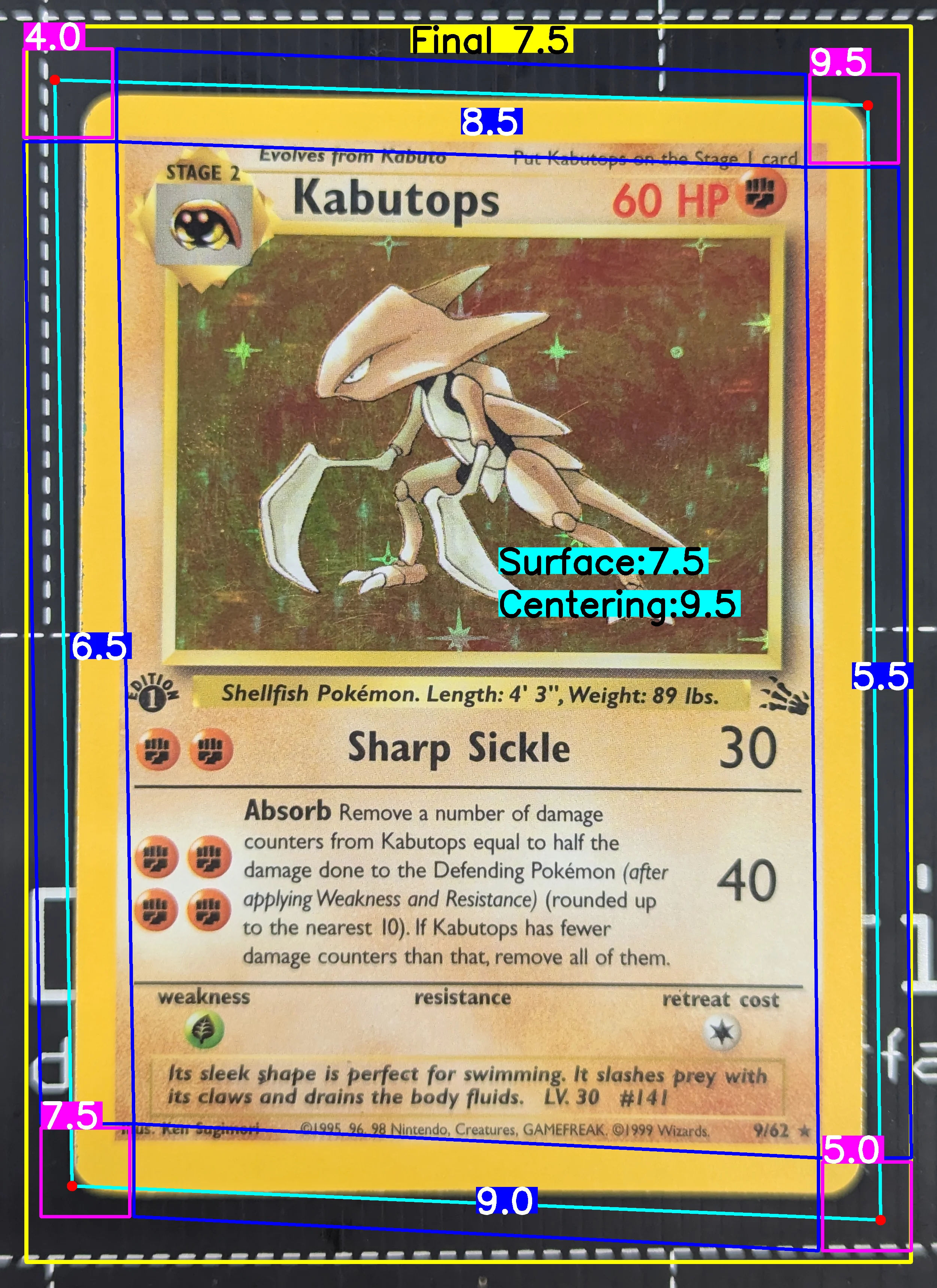 Front Card