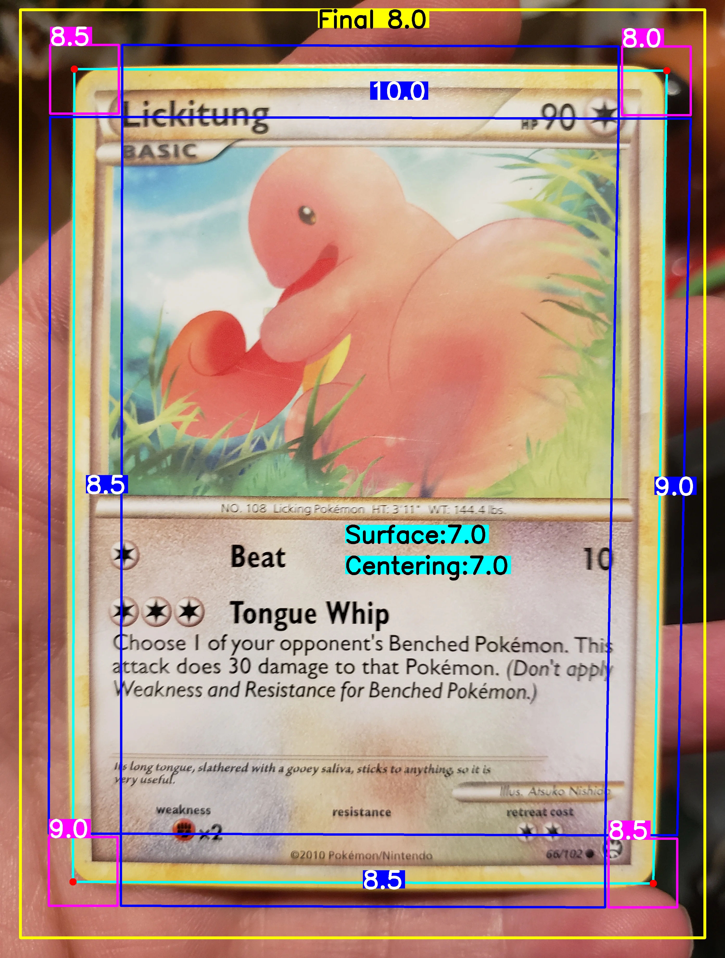 Front Card