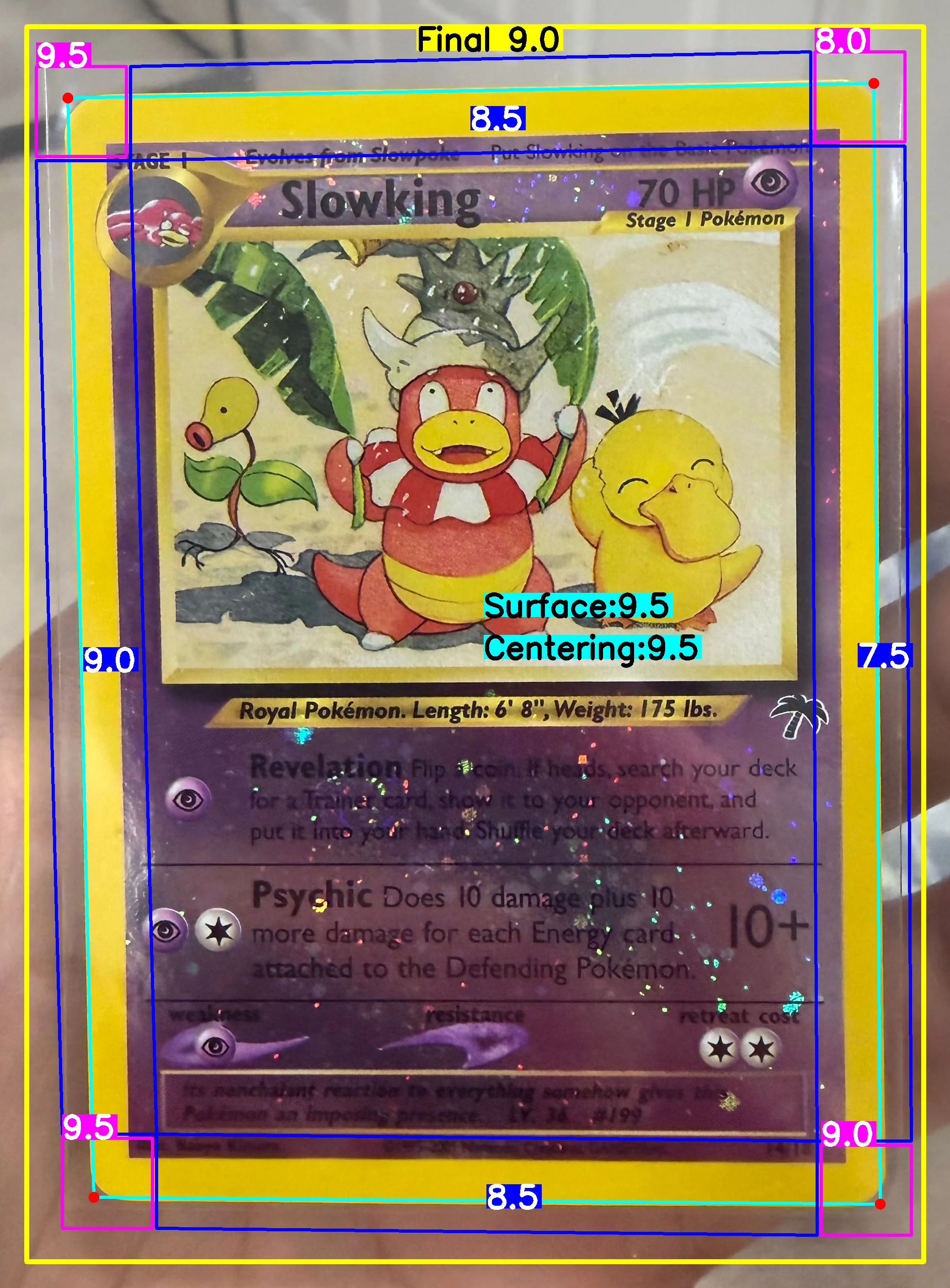 Front Card