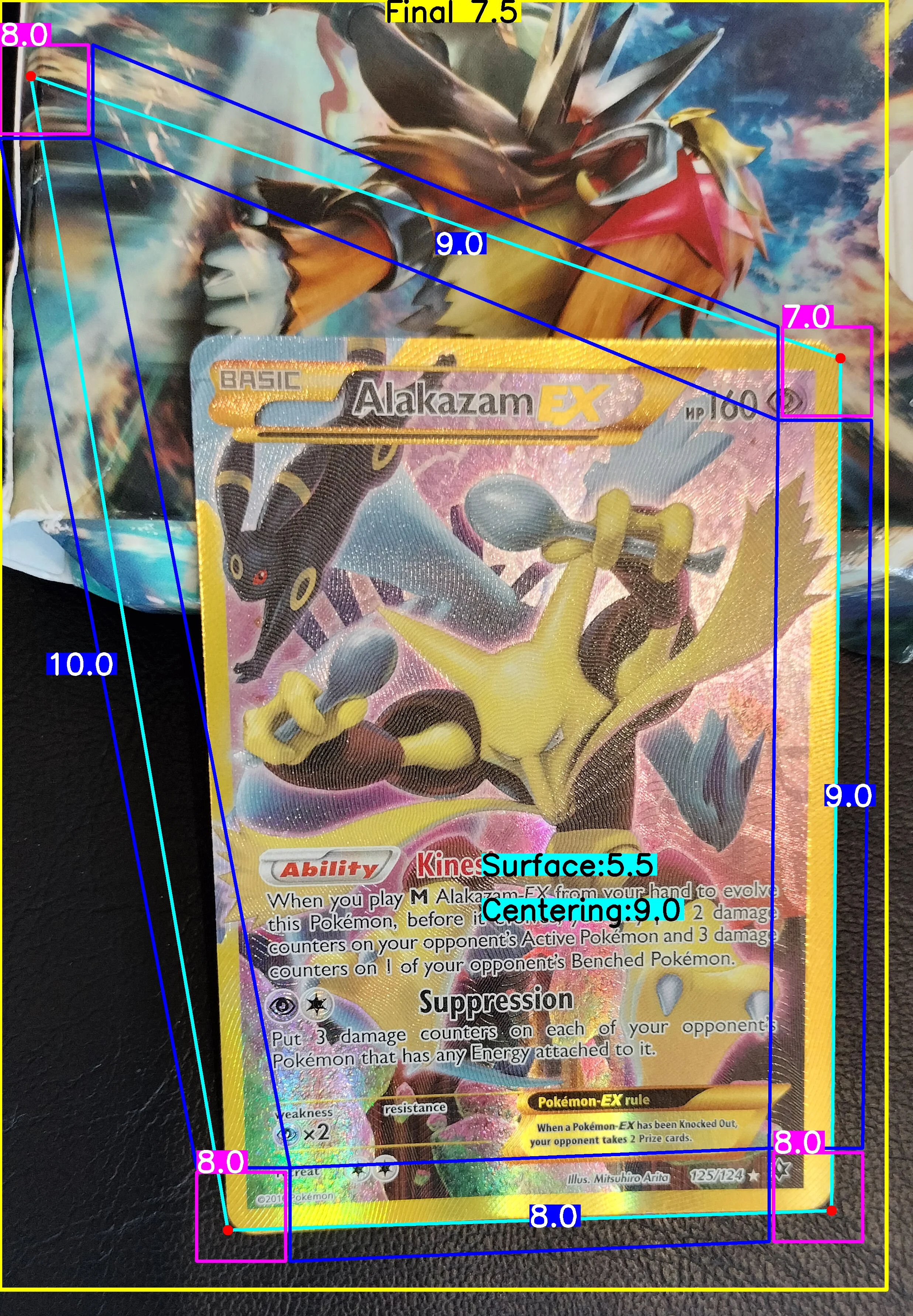 Front Card