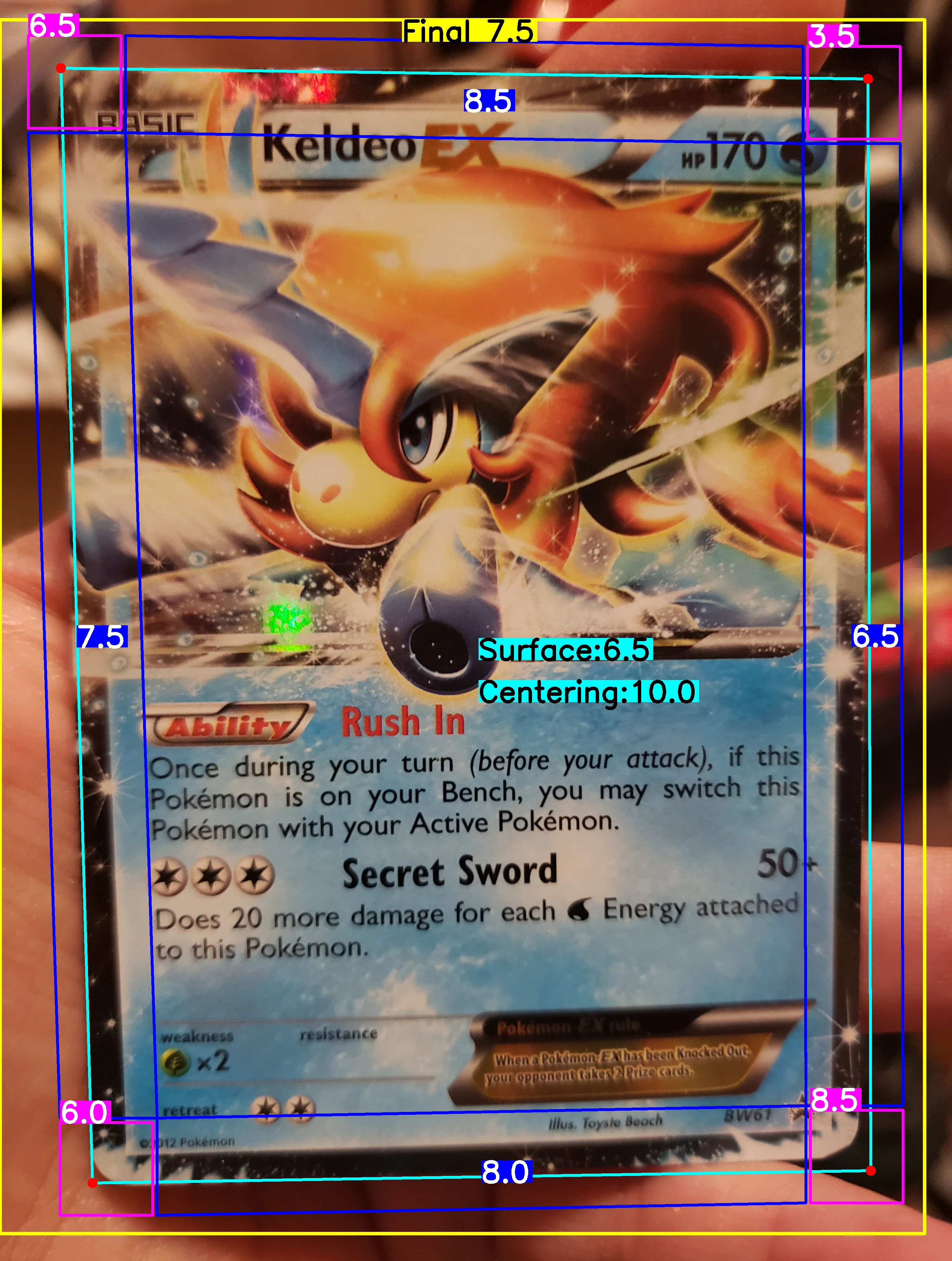 Front Card