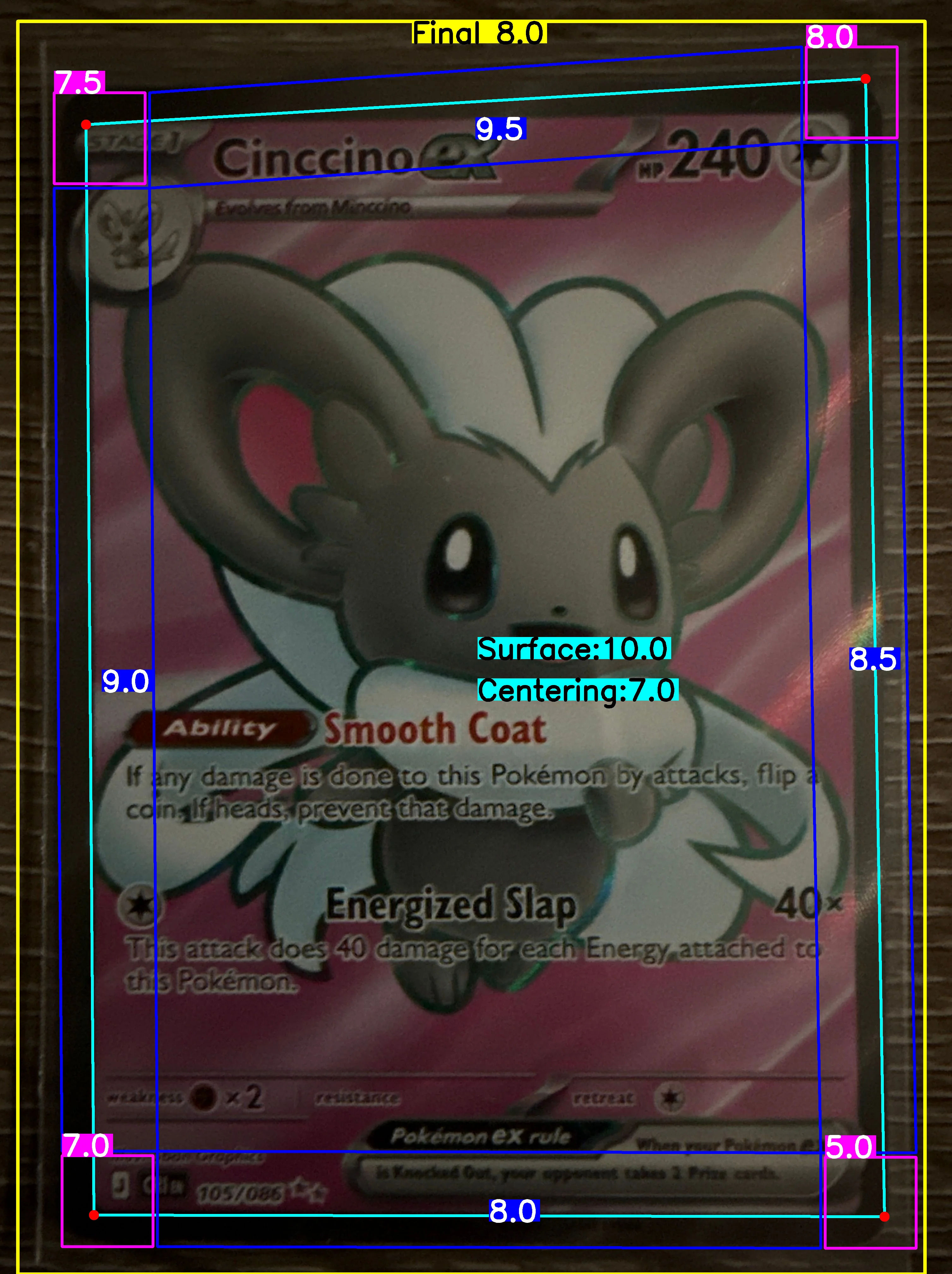 Front Card
