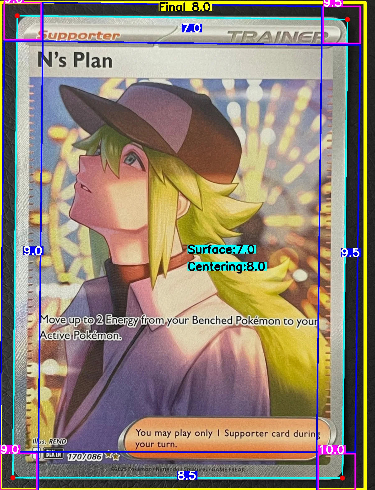 Front Card