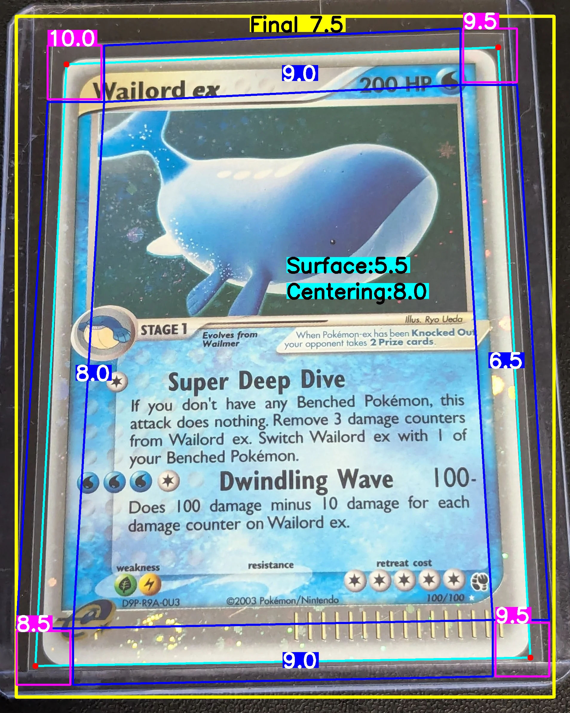 Front Card