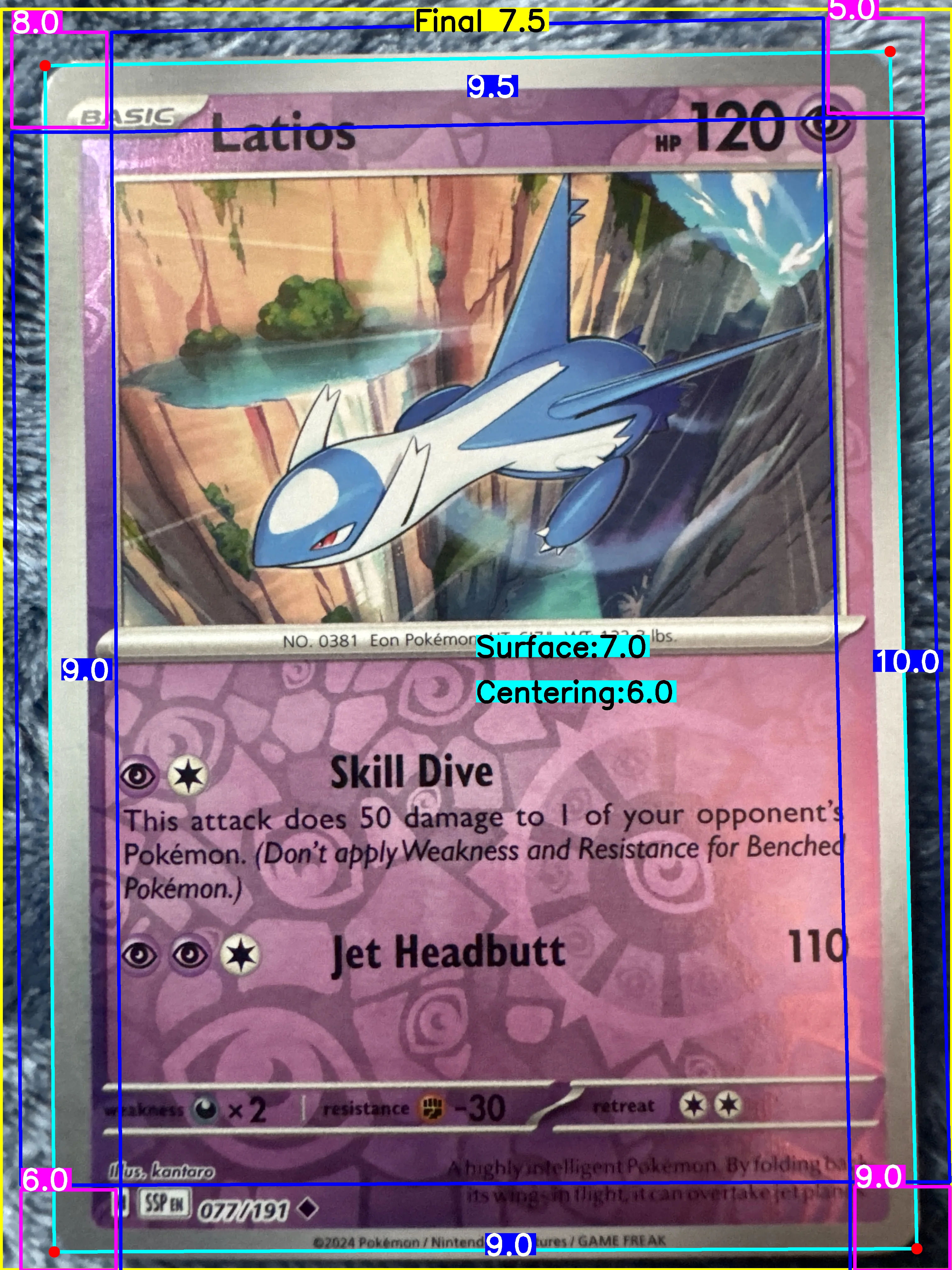 Front Card