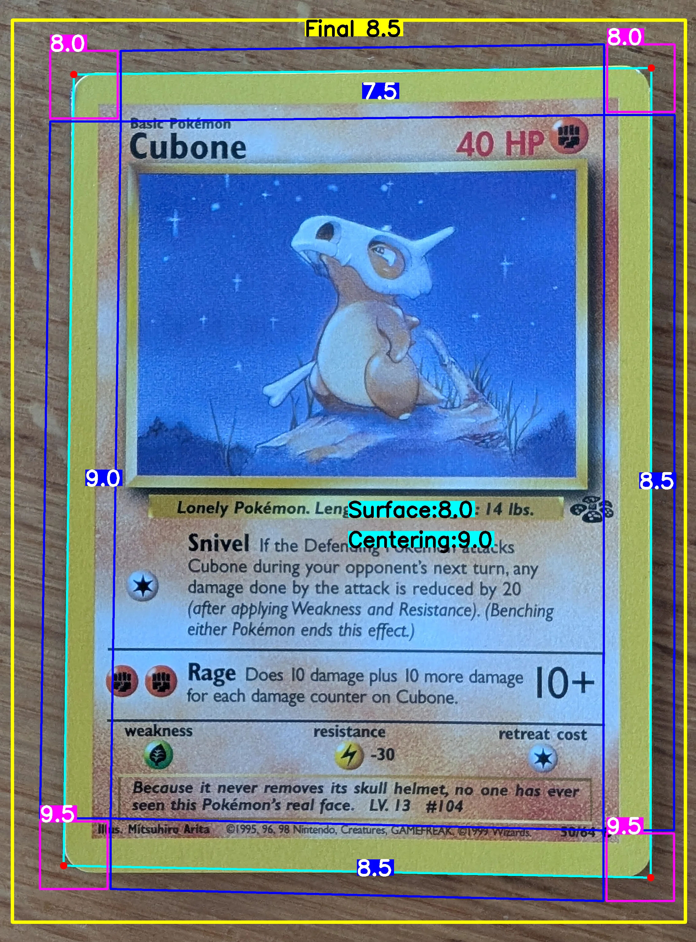 Front Card